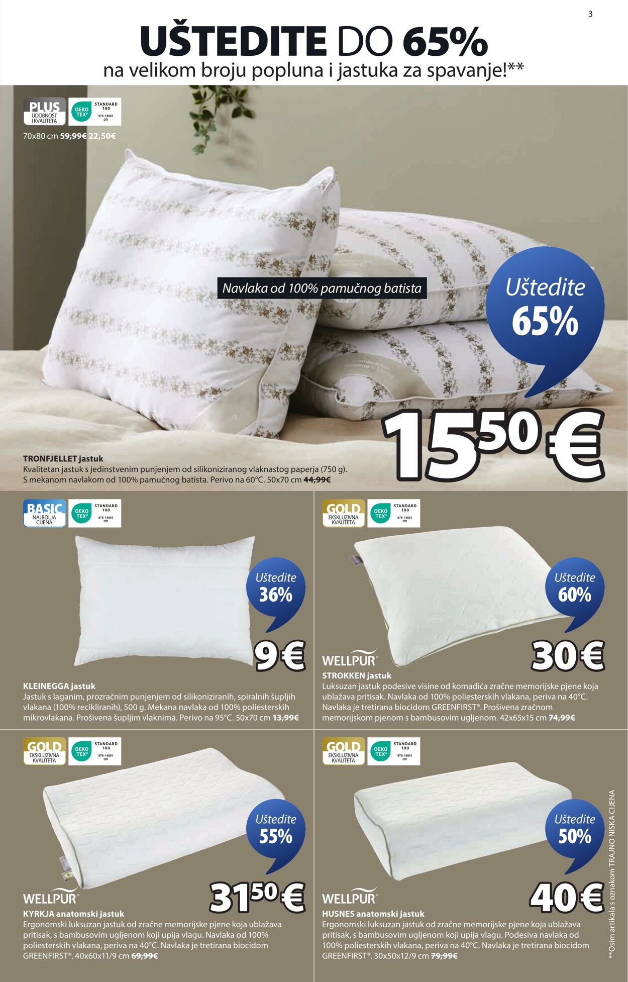 Katalog Jysk 02.10.2025 - 16.10.2025