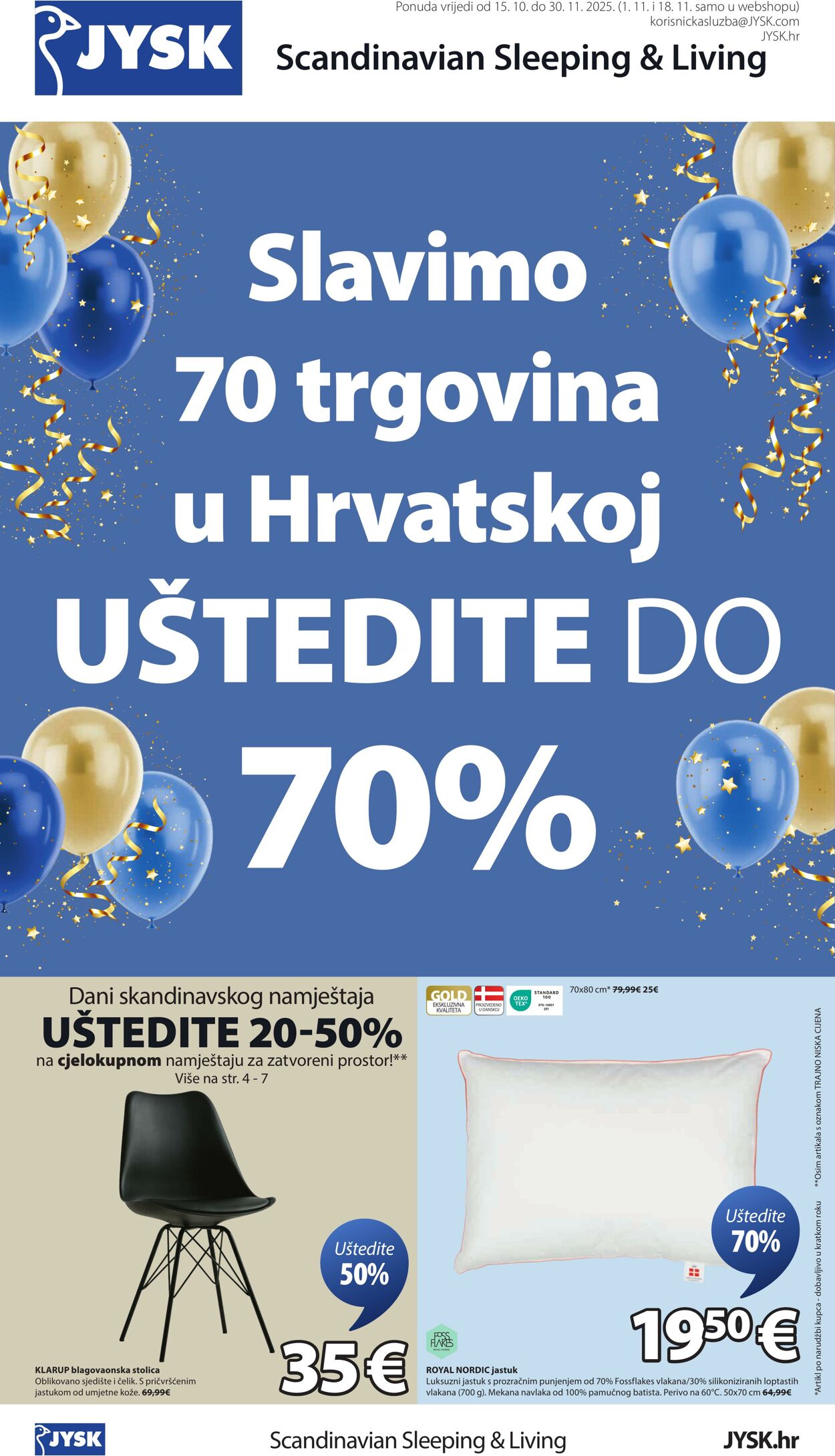 Katalog Jysk 15.10.2025 - 29.10.2025