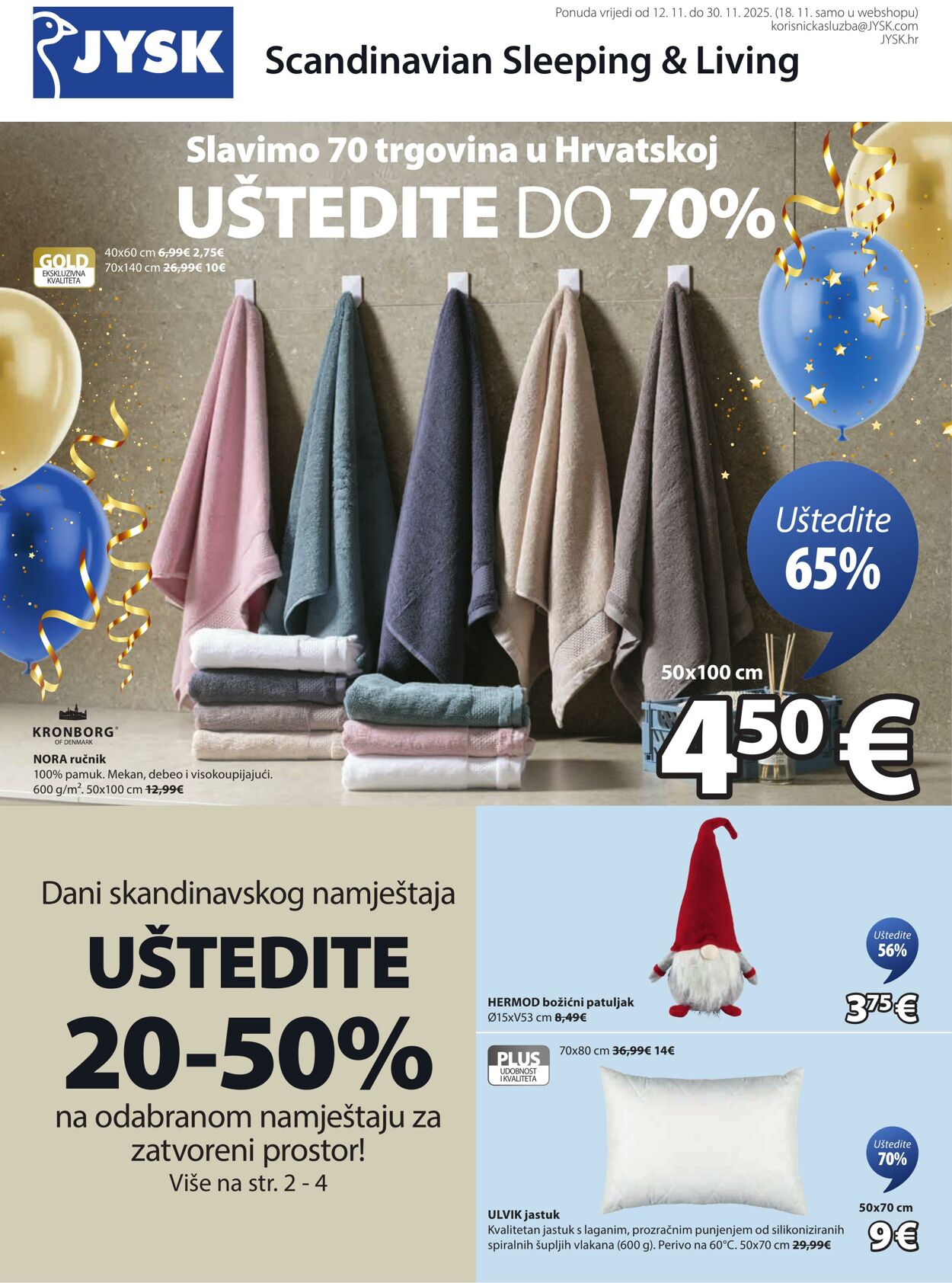 Katalog Jysk 13.11.2025 - 27.11.2025