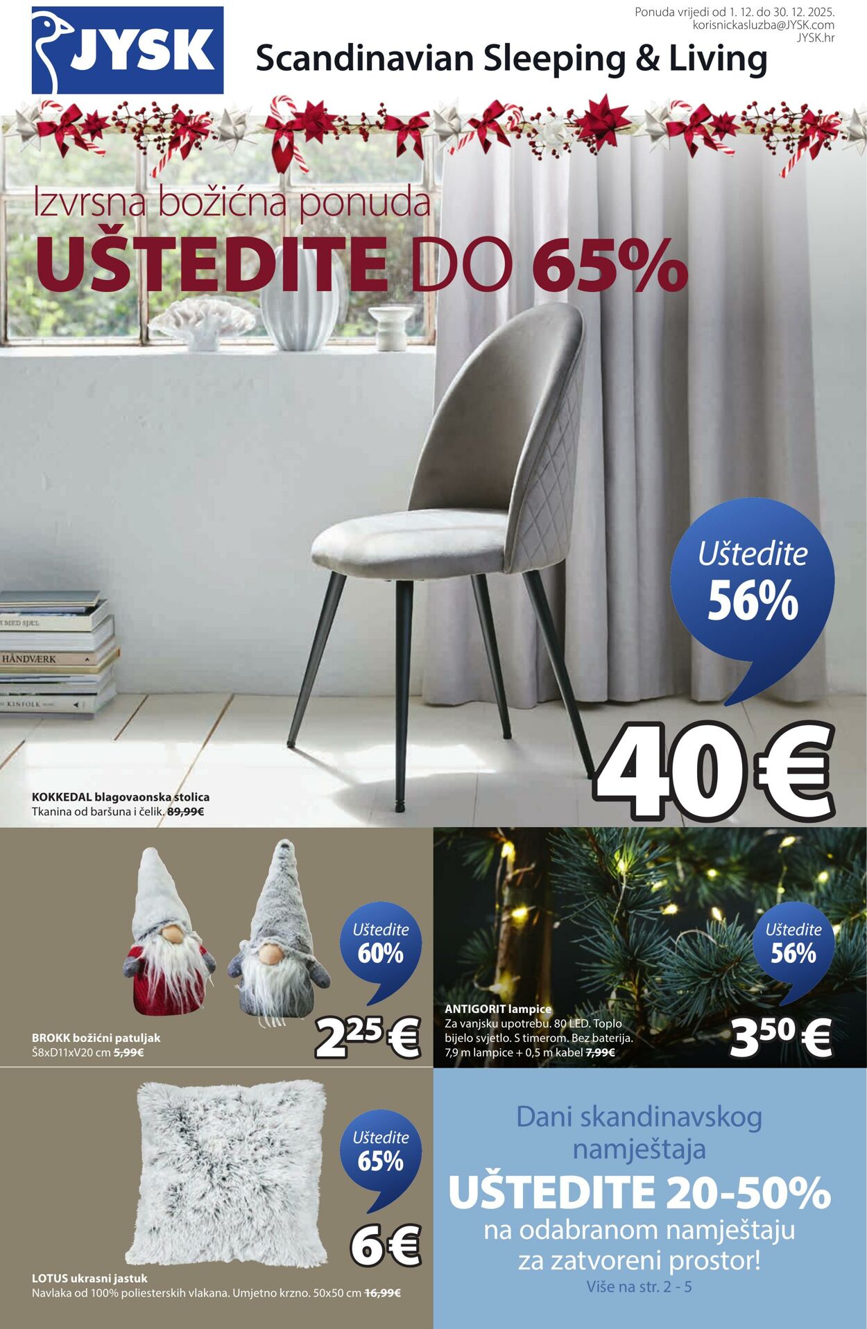 Katalog Jysk 09.12.2025 - 23.12.2025