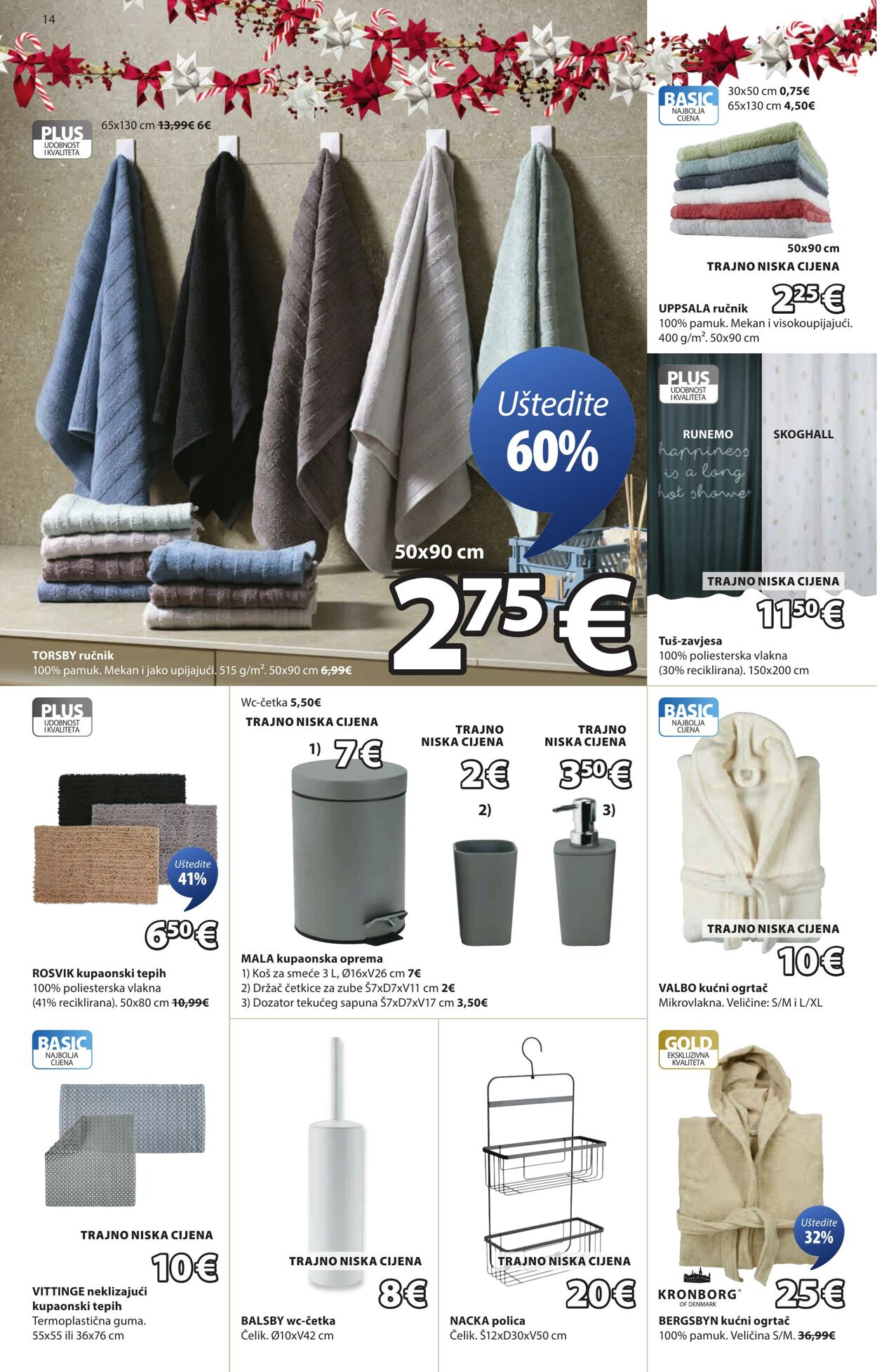 Katalog Jysk 09.12.2025 - 23.12.2025