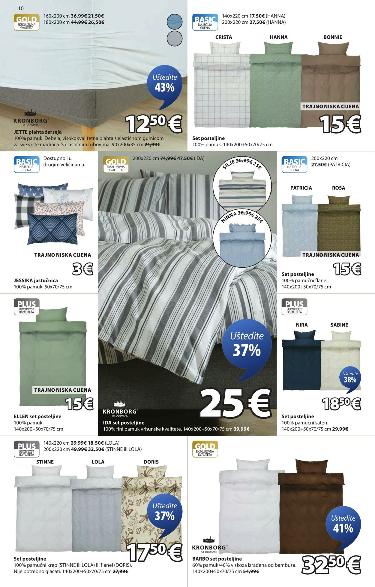 Katalog Jysk 09.12.2025 - 23.12.2025