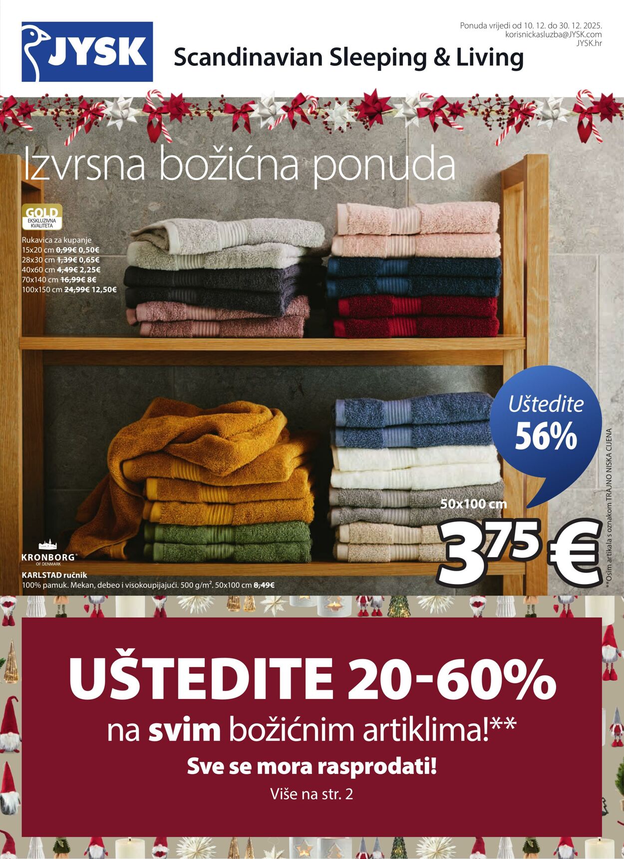 Katalog Jysk 10.12.2025 - 24.12.2025