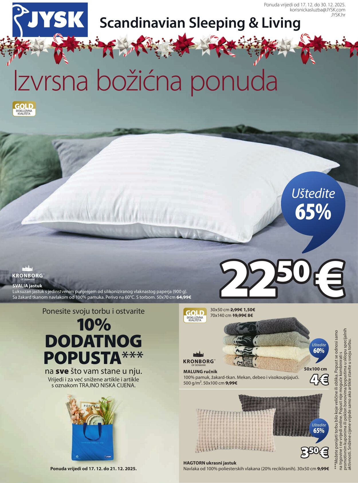 Katalog Jysk 17.12.2025 - 31.12.2025