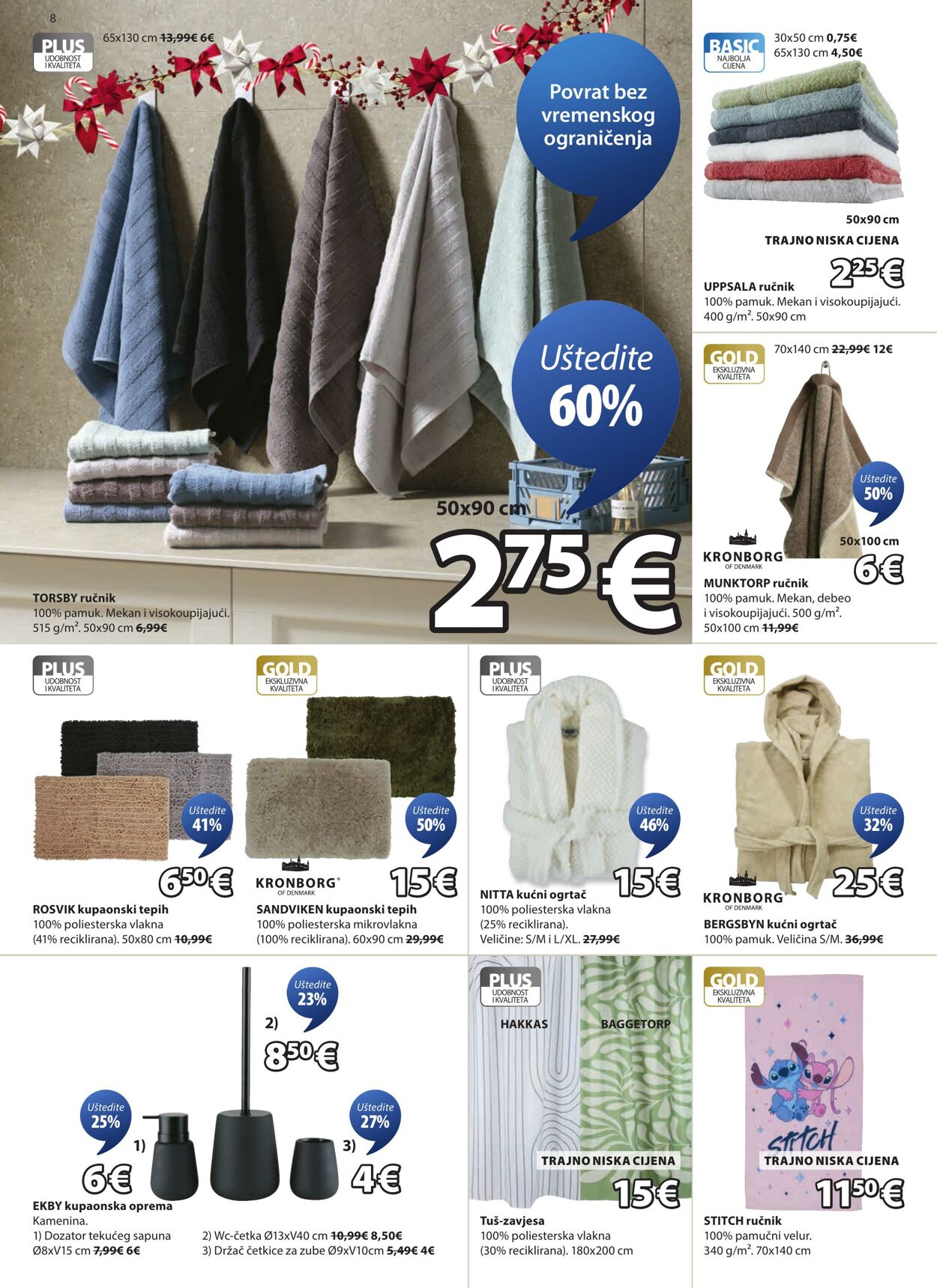 Katalog Jysk 17.12.2025 - 31.12.2025