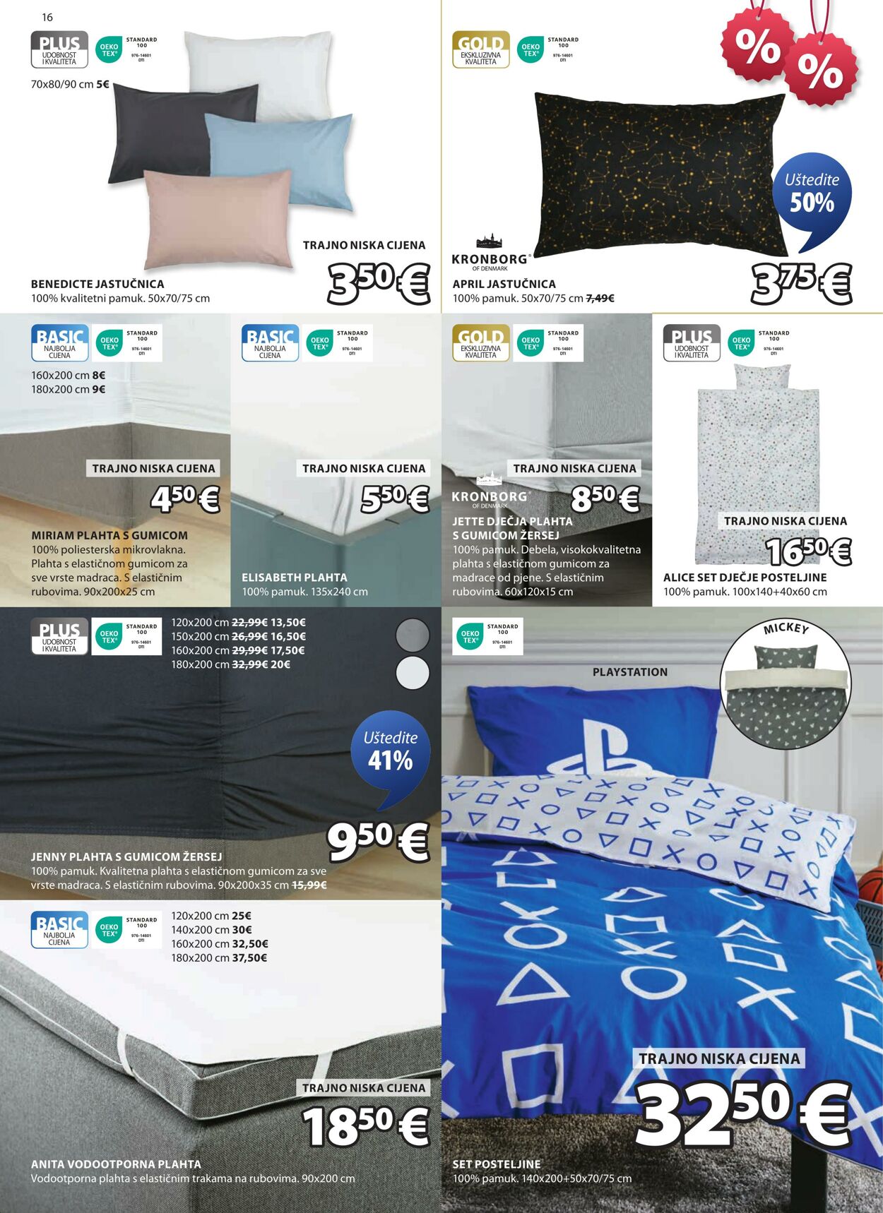 Katalog Jysk 02.01.2025 - 02.02.2025