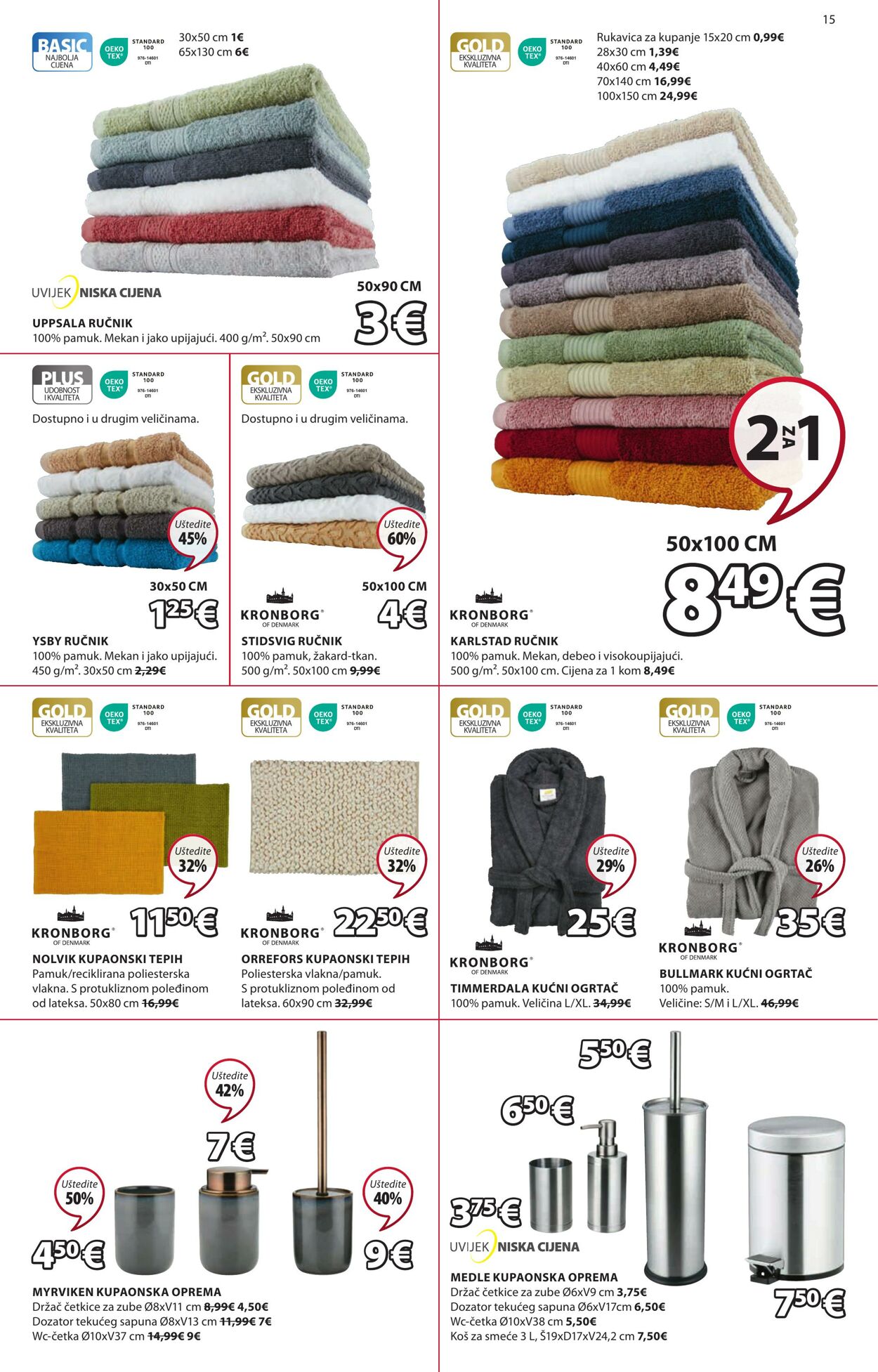 Katalog Jysk 03.01.2024 - 30.01.2024