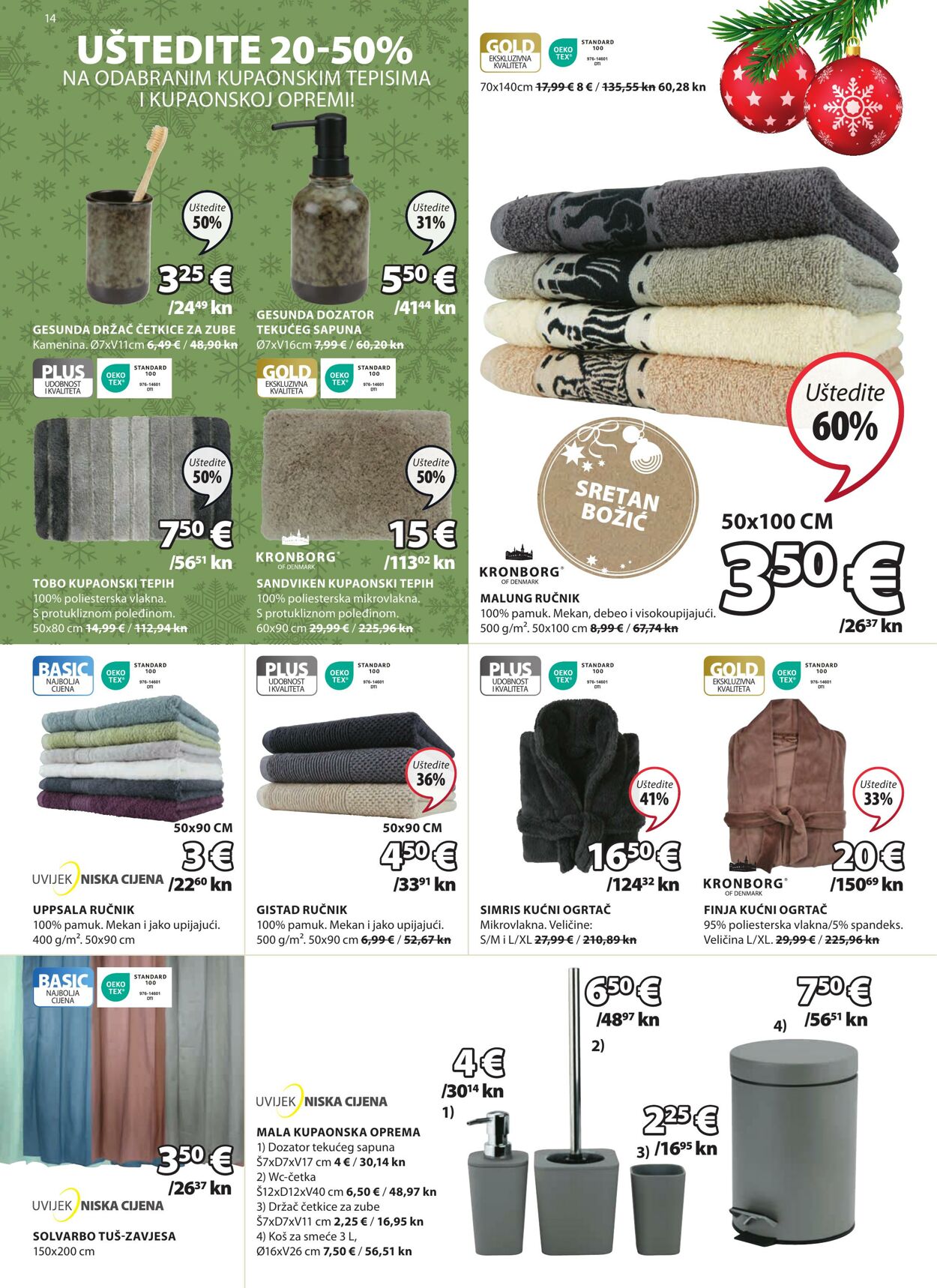 Katalog Jysk 22.11.2023 - 26.12.2023