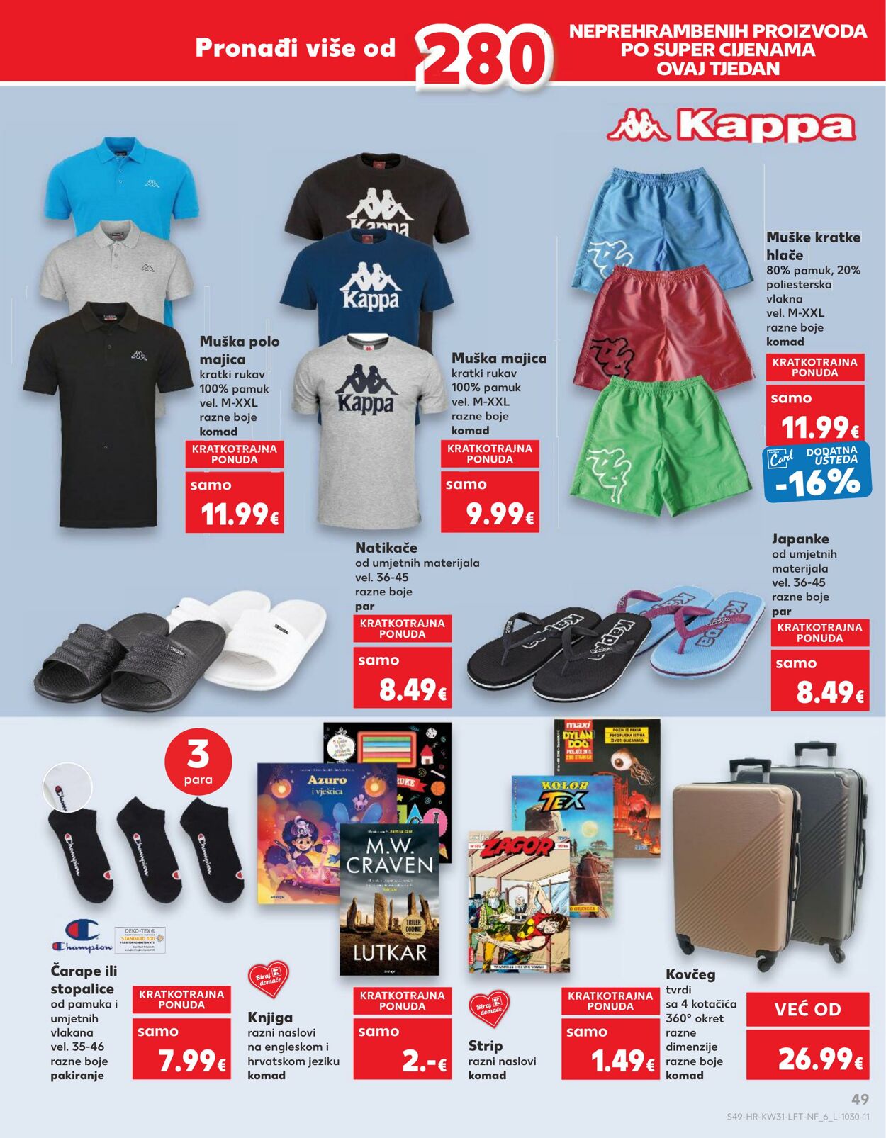 Katalog Kaufland 30.07.2024 - 07.08.2024