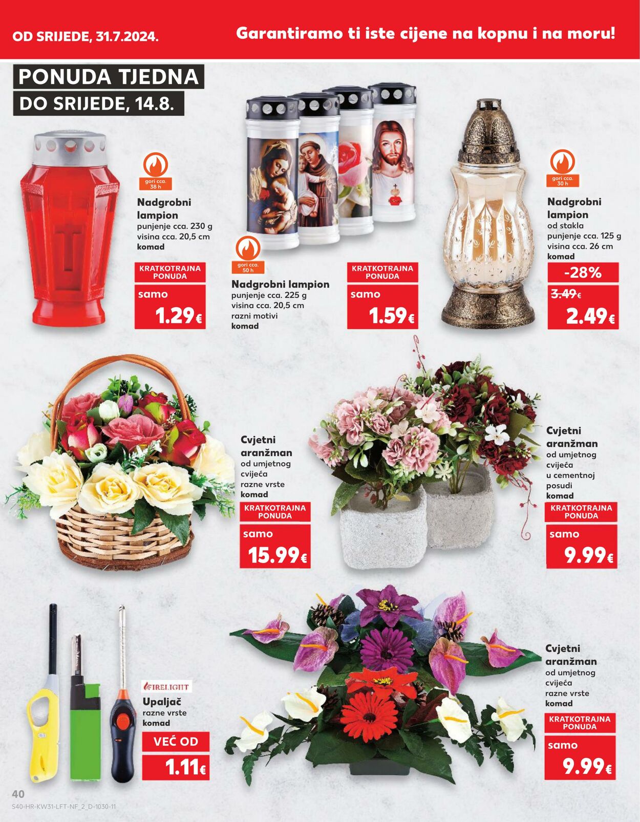 Katalog Kaufland 30.07.2024 - 07.08.2024