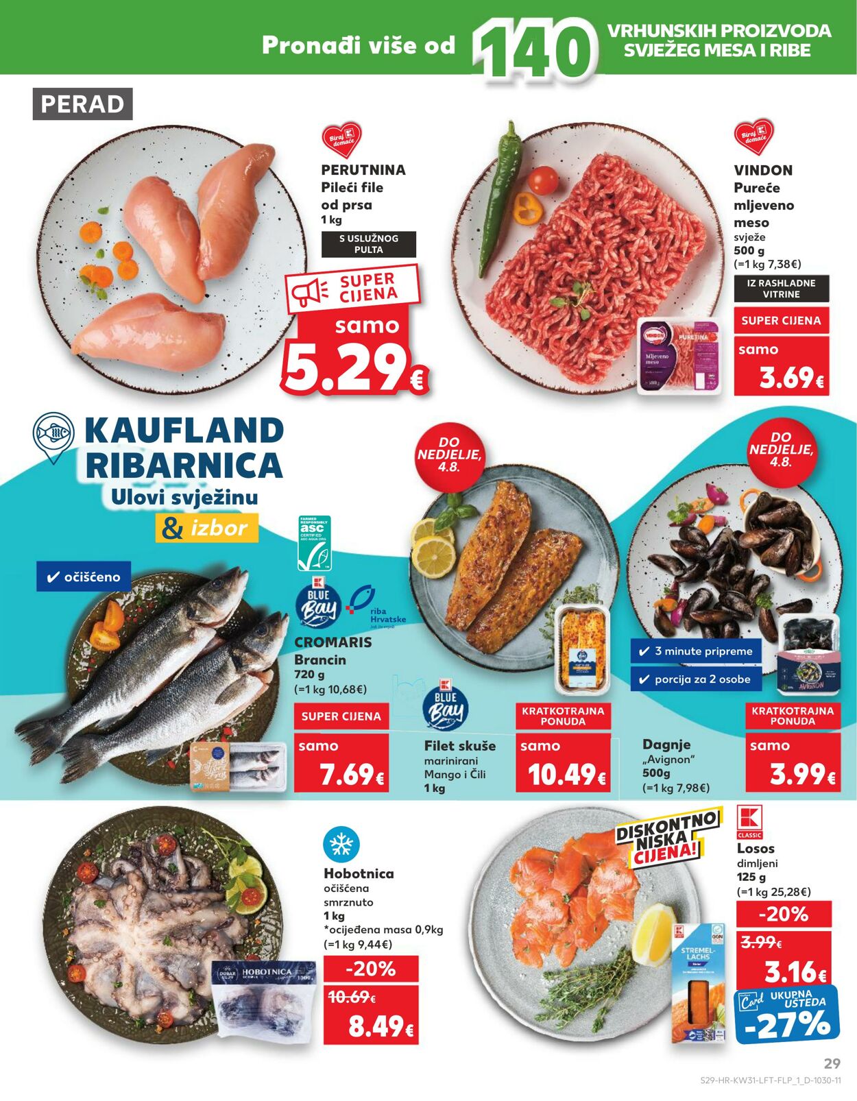 Katalog Kaufland 30.07.2024 - 07.08.2024