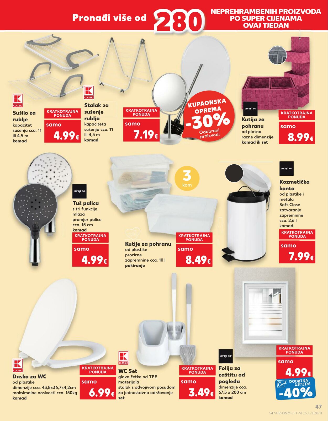 Katalog Kaufland 30.07.2024 - 07.08.2024