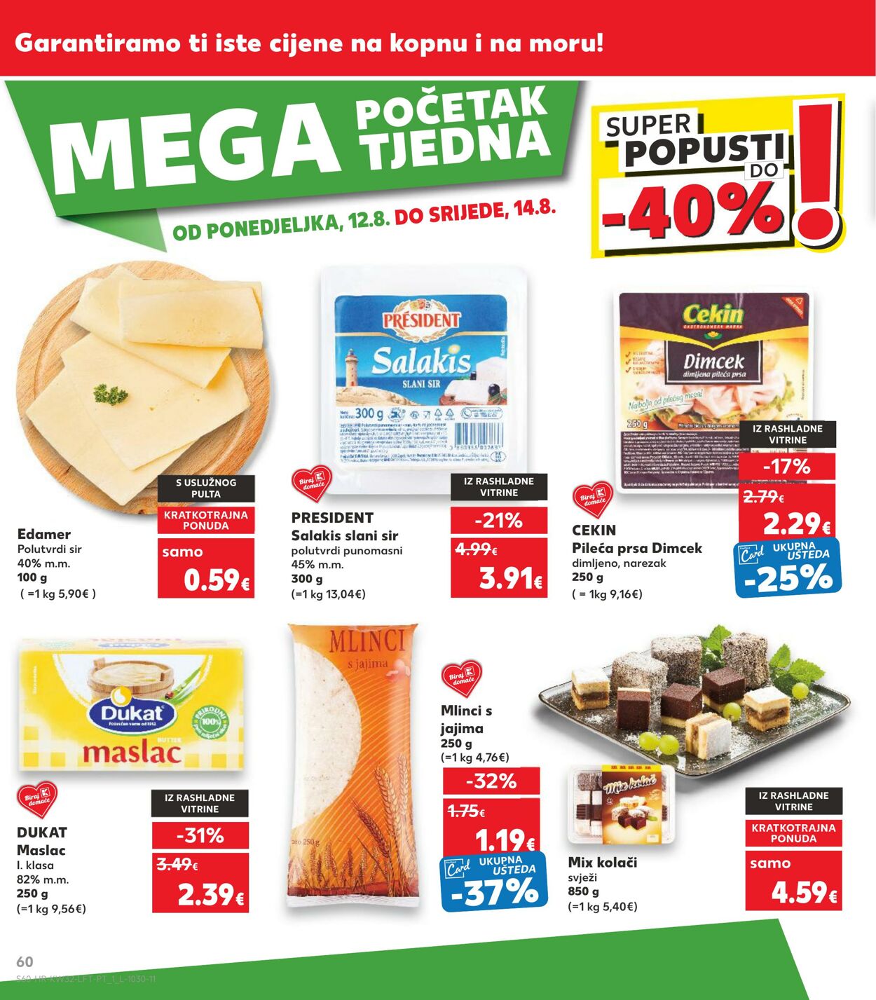 Katalog Kaufland 07.08.2024 - 13.08.2024