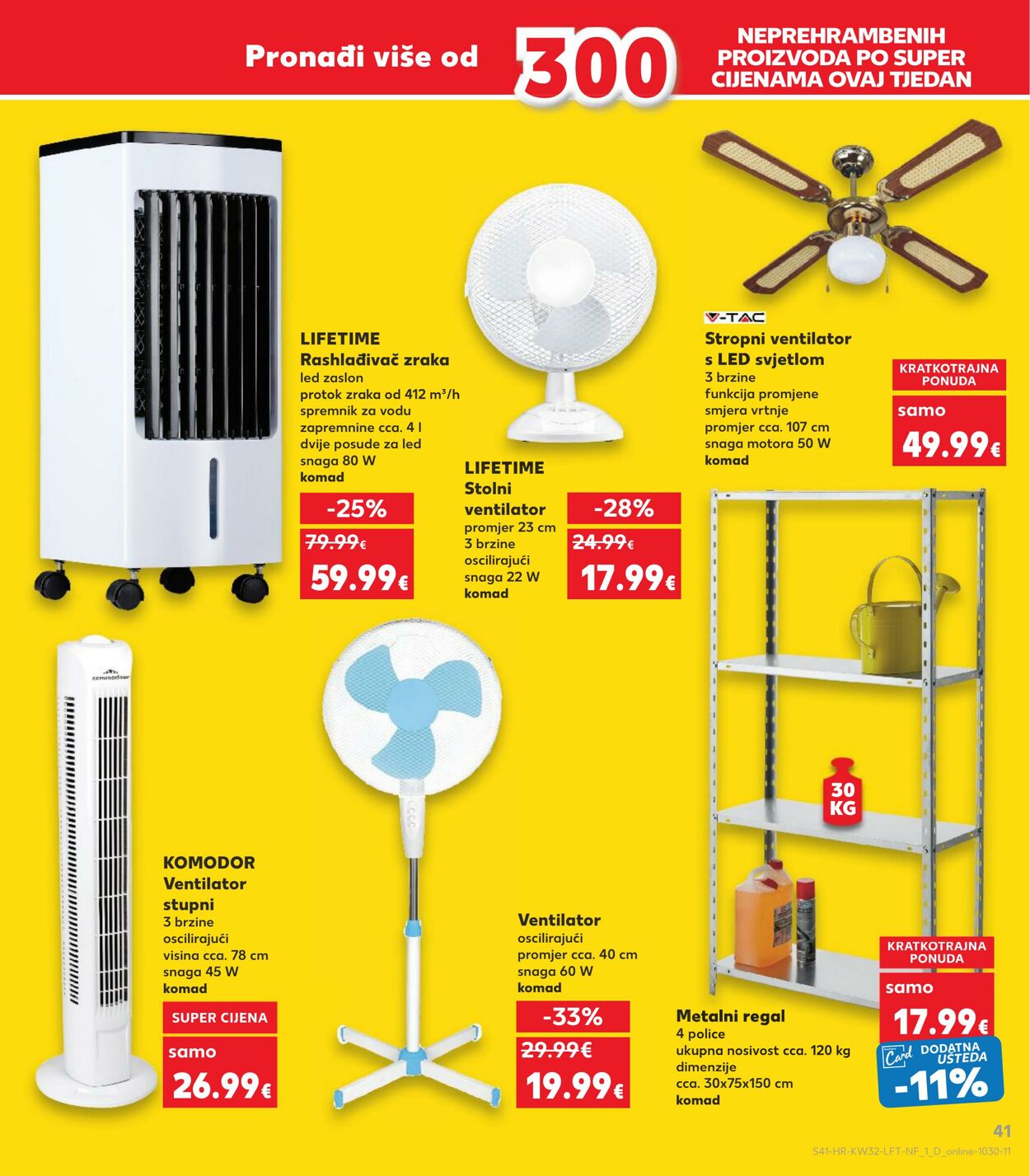 Katalog Kaufland 07.08.2024 - 13.08.2024