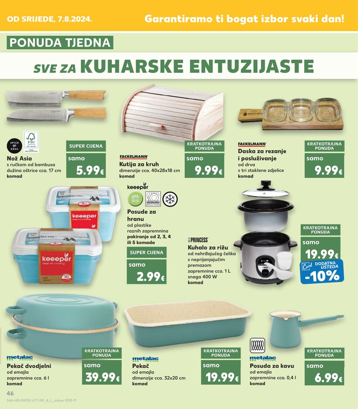 Katalog Kaufland 07.08.2024 - 13.08.2024