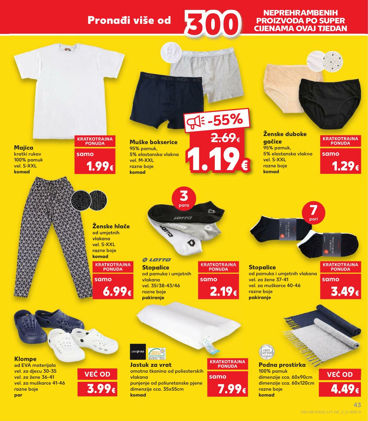 Katalog Kaufland 07.08.2024 - 13.08.2024