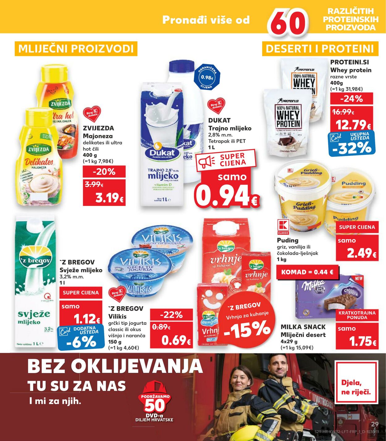 Katalog Kaufland 07.08.2024 - 13.08.2024