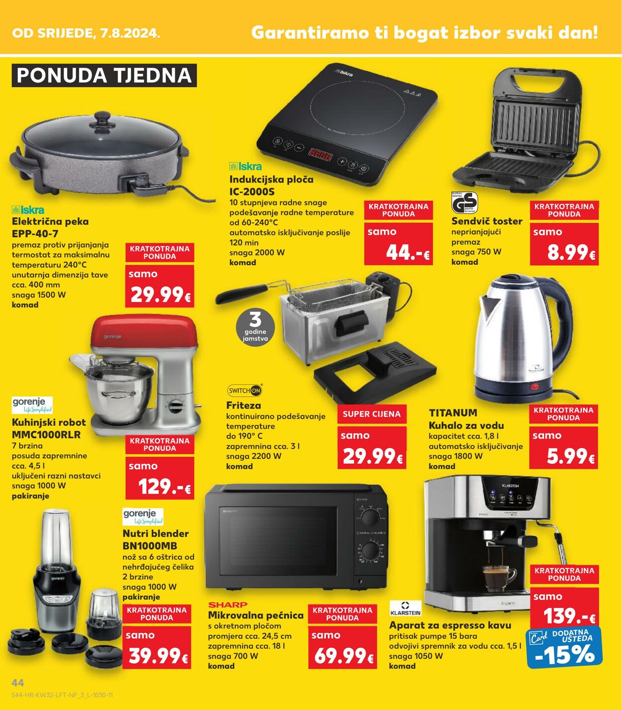 Katalog Kaufland 07.08.2024 - 13.08.2024