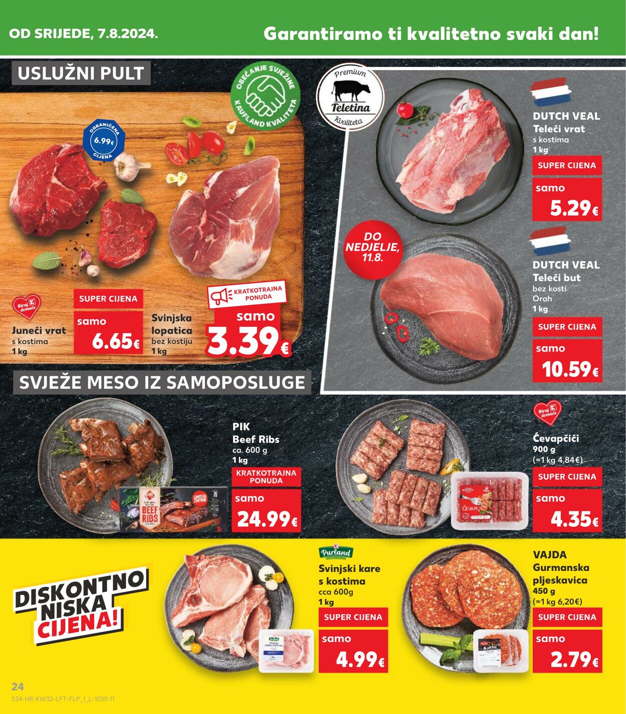 Katalog Kaufland 07.08.2024 - 13.08.2024