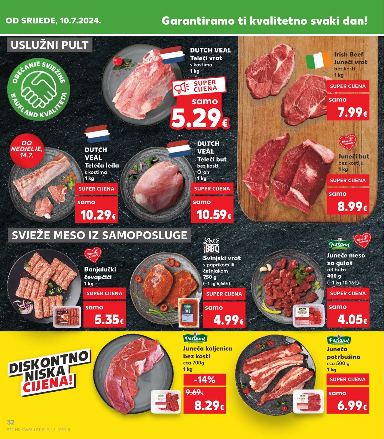 Katalog Kaufland 10.07.2024 - 16.07.2024