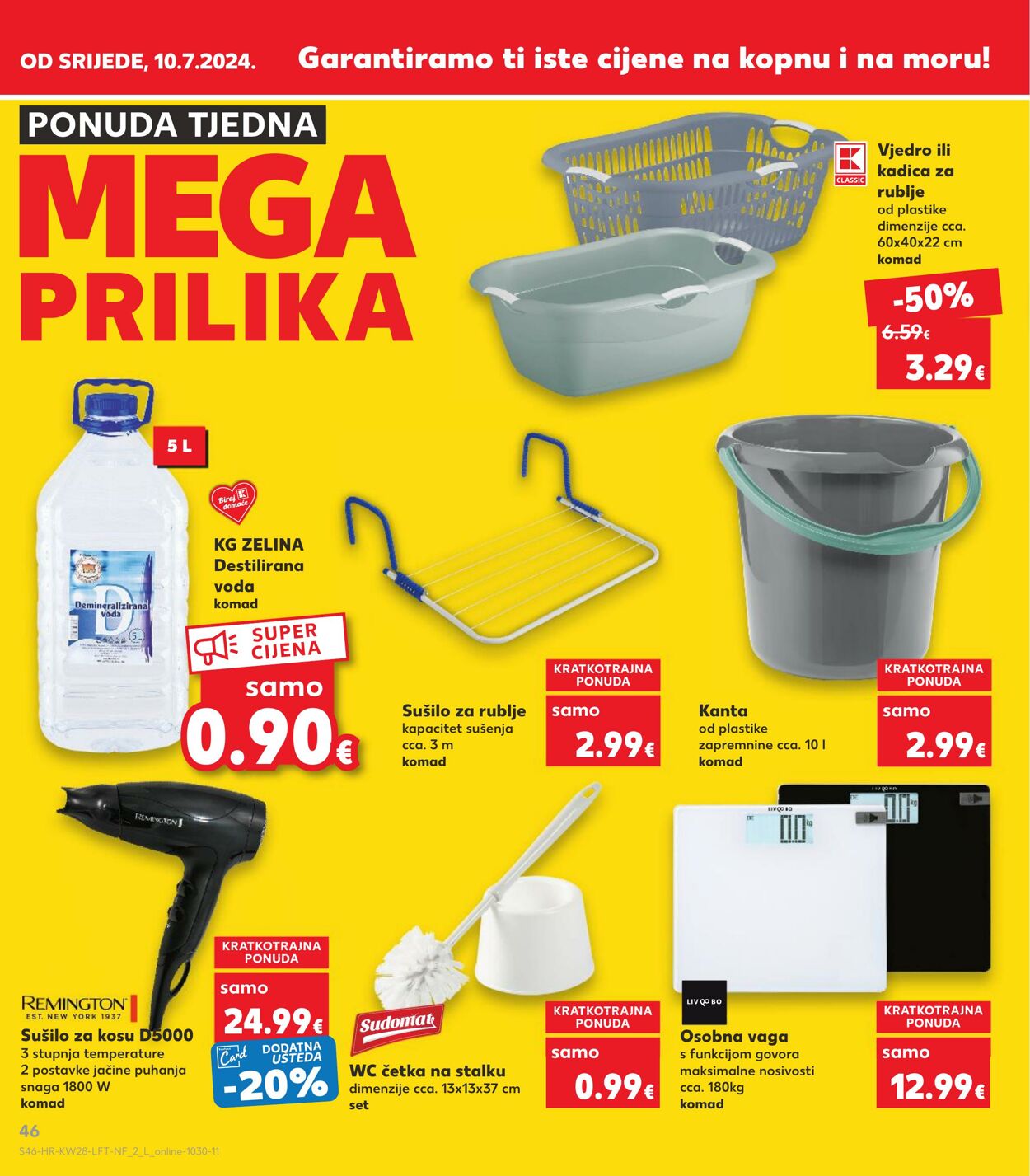 Katalog Kaufland 10.07.2024 - 16.07.2024