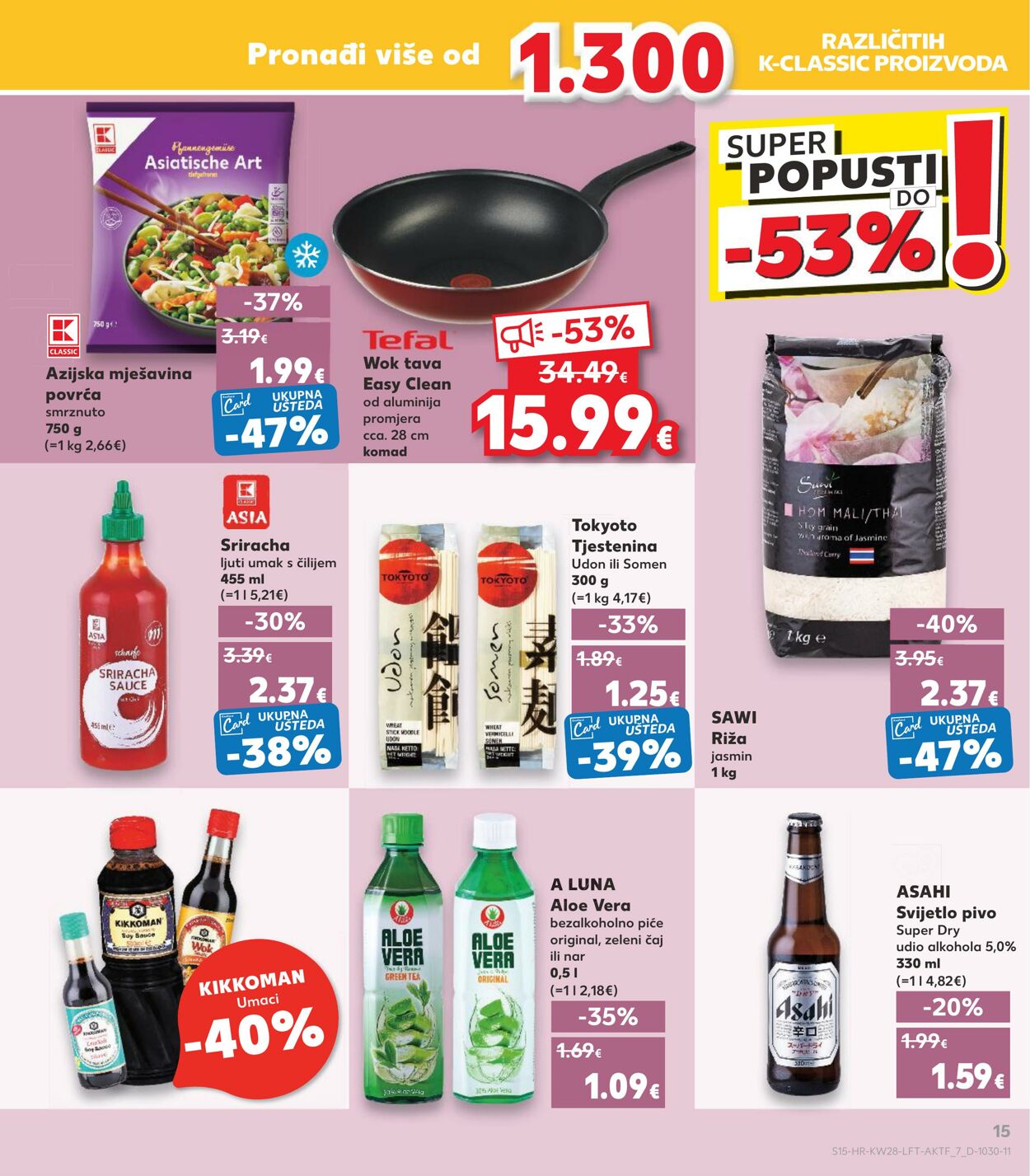 Katalog Kaufland 10.07.2024 - 16.07.2024