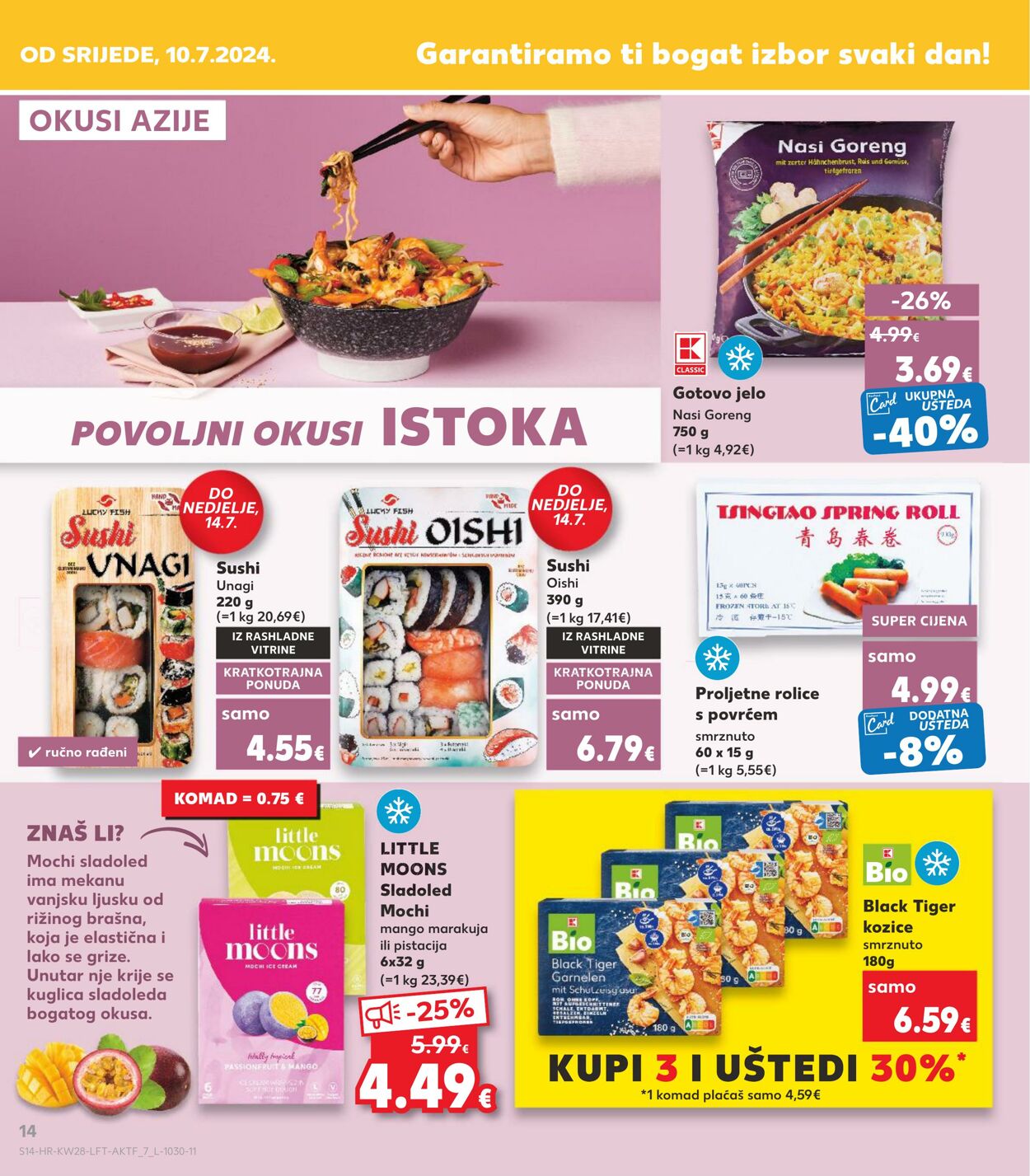 Katalog Kaufland 10.07.2024 - 16.07.2024