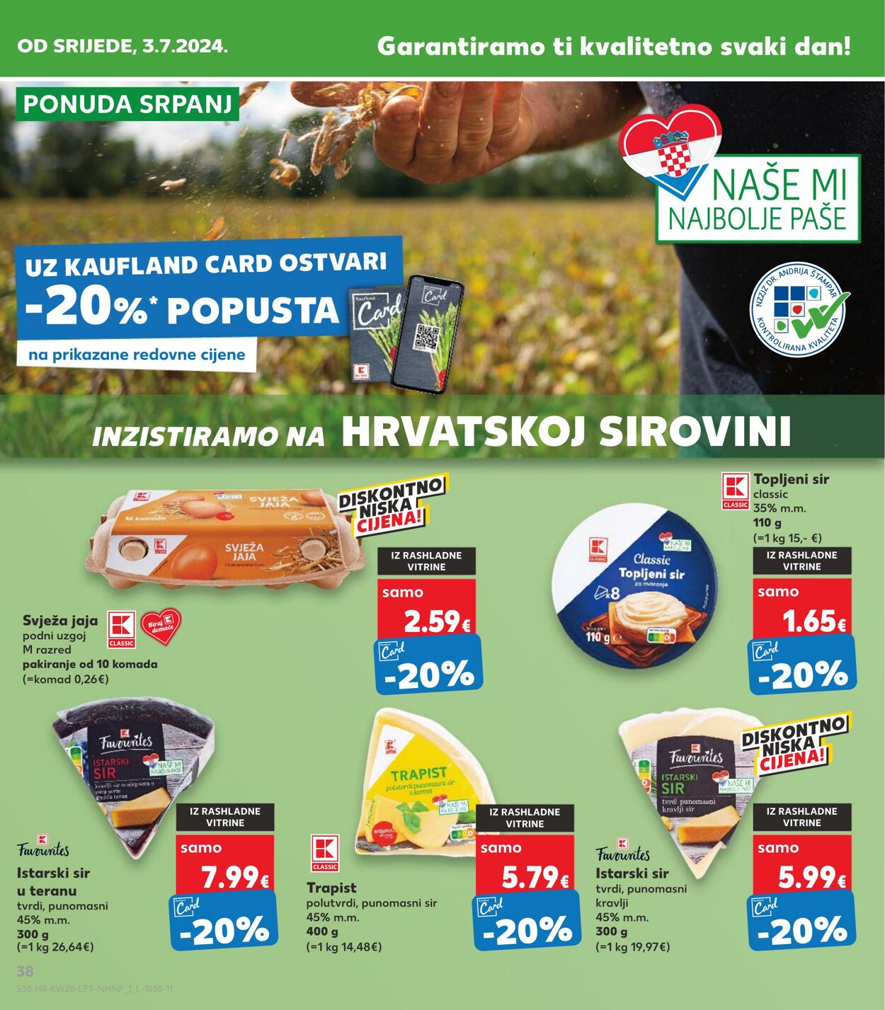 Katalog Kaufland 10.07.2024 - 16.07.2024