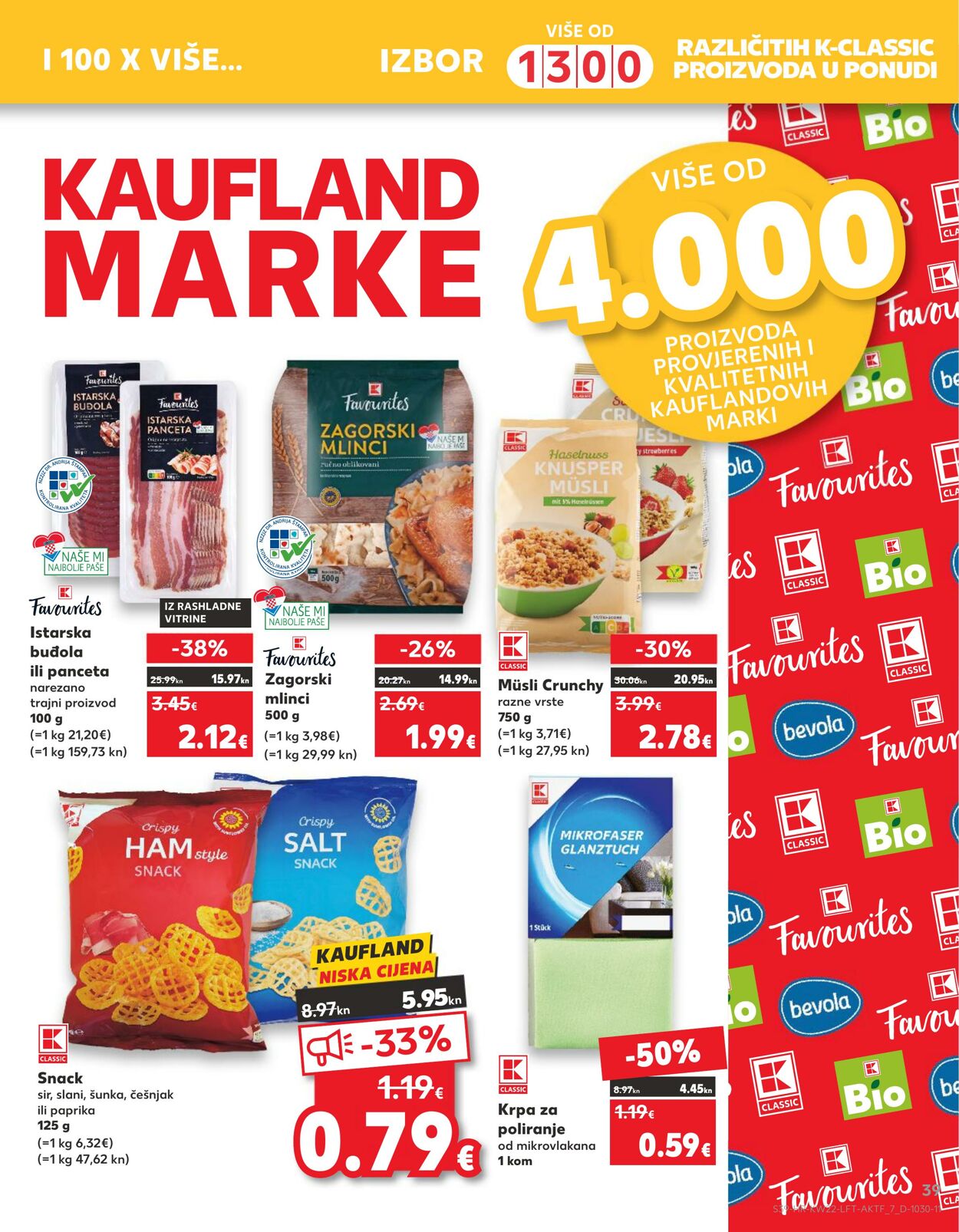 Katalog Kaufland 31.05.2023 - 06.06.2023