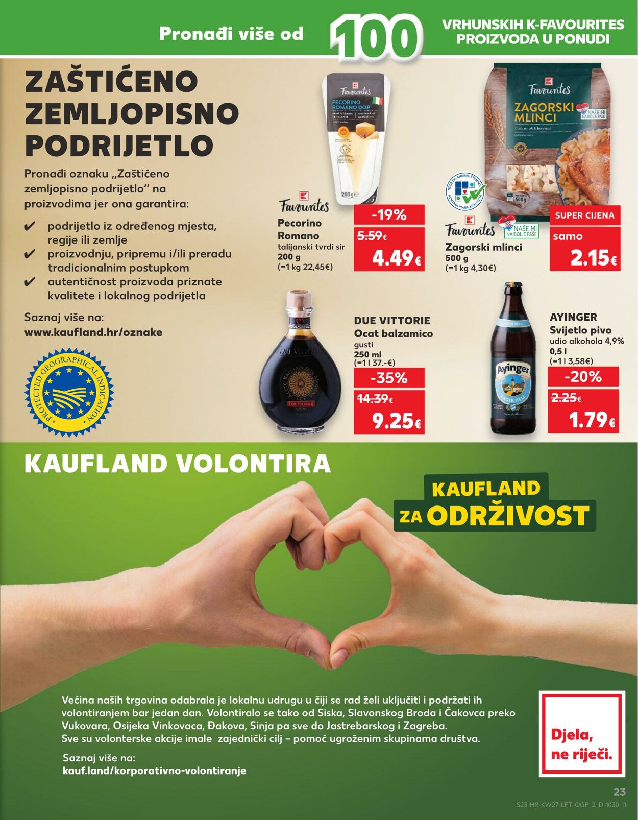 Katalog Kaufland 03.07.2024 - 09.07.2024