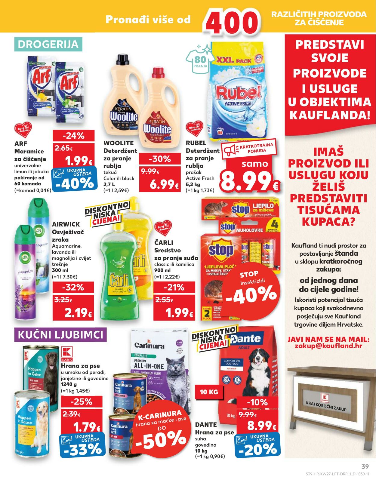 Katalog Kaufland 03.07.2024 - 09.07.2024