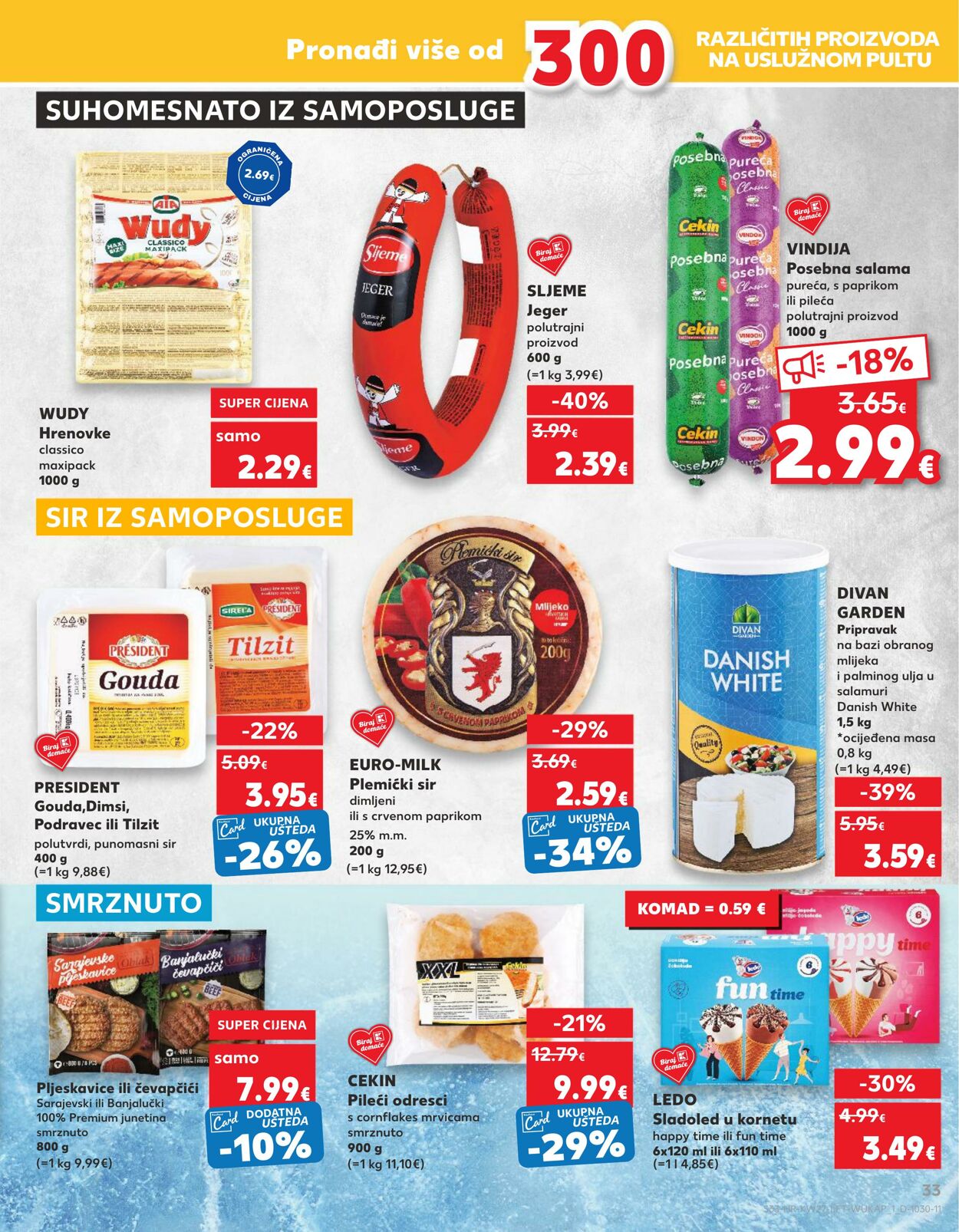 Katalog Kaufland 03.07.2024 - 09.07.2024