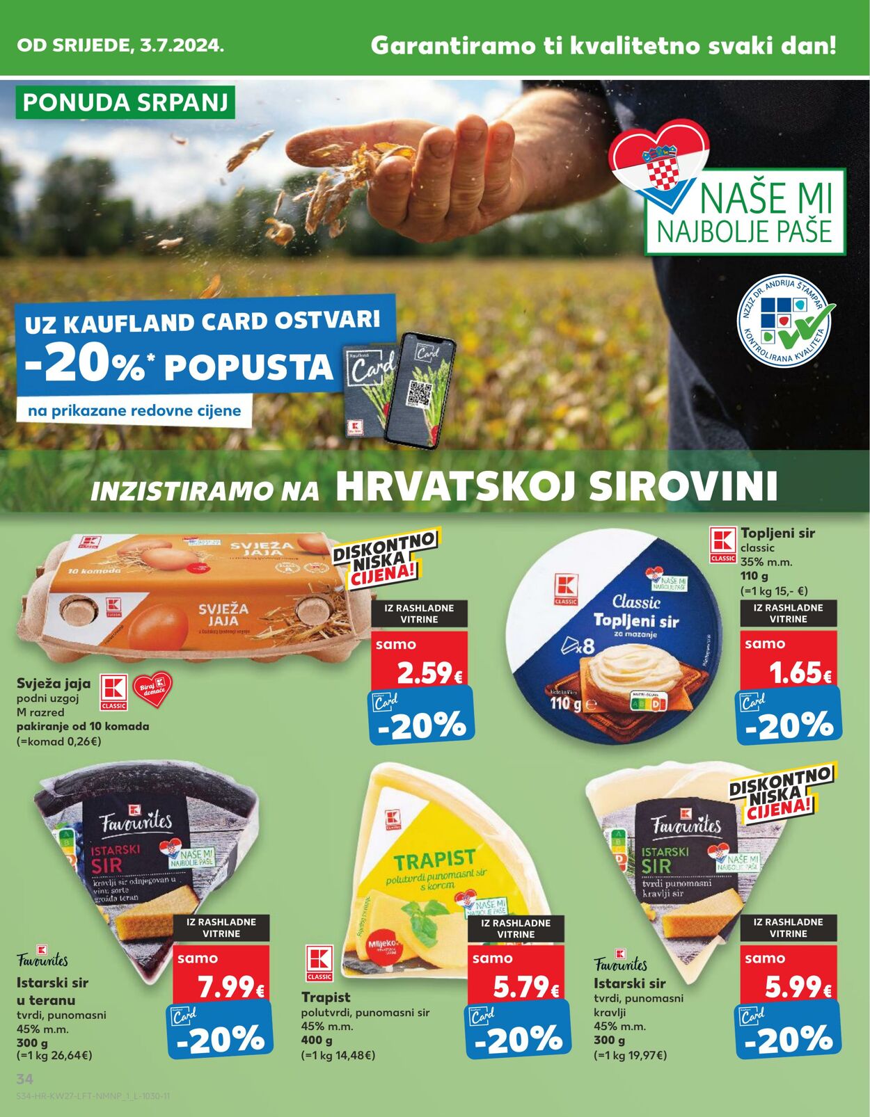 Katalog Kaufland 03.07.2024 - 09.07.2024