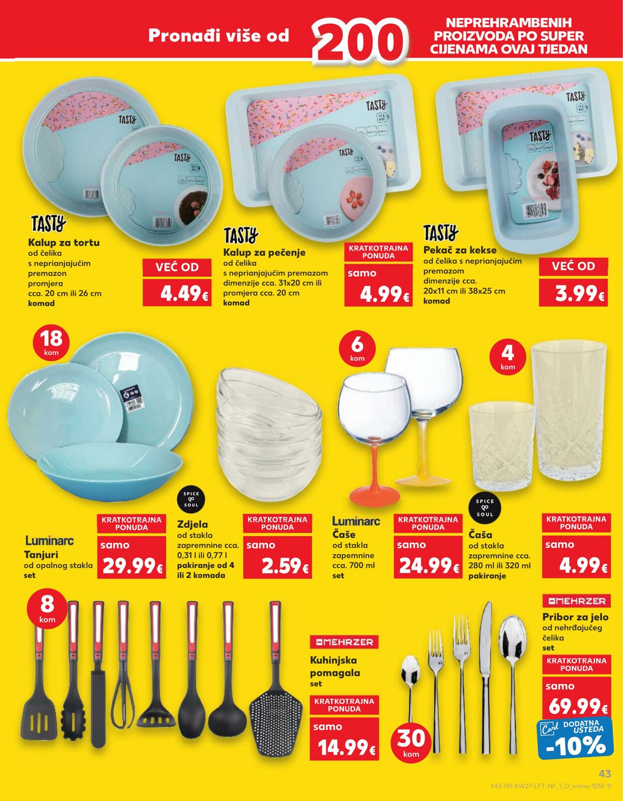 Katalog Kaufland 03.07.2024 - 09.07.2024