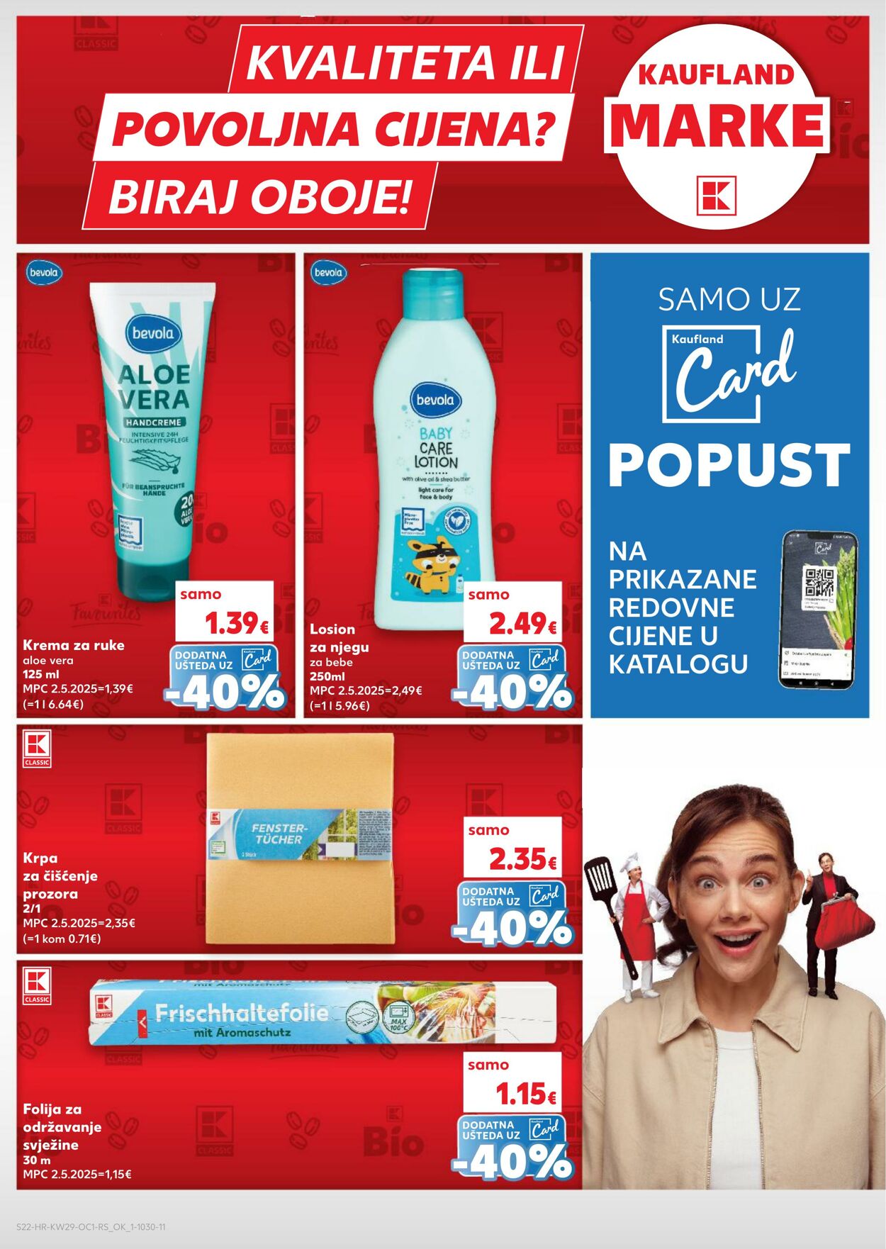 Katalog Kaufland 16.07.2025 - 22.07.2025