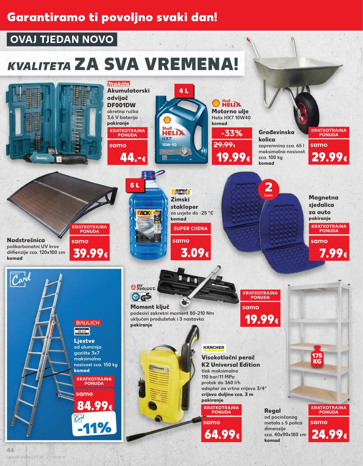 Katalog Kaufland 06.03.2024 - 12.03.2024