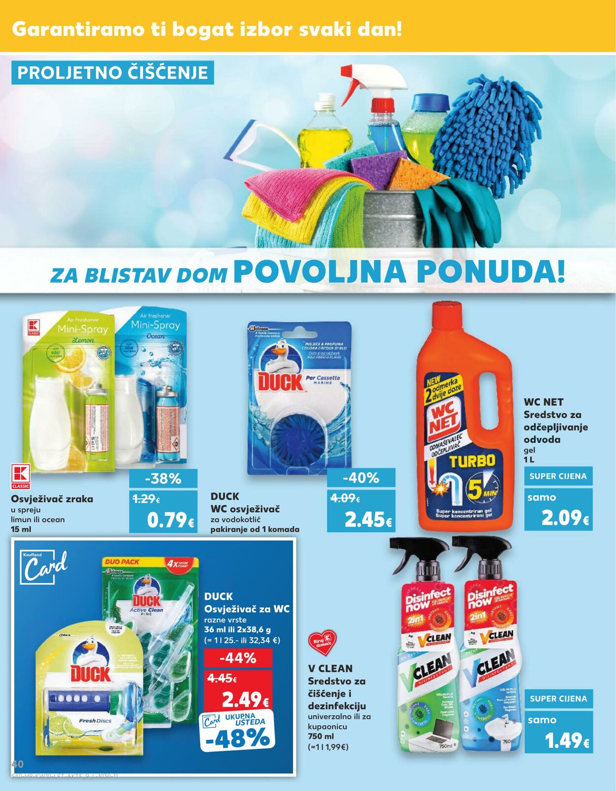 Katalog Kaufland 06.03.2024 - 12.03.2024