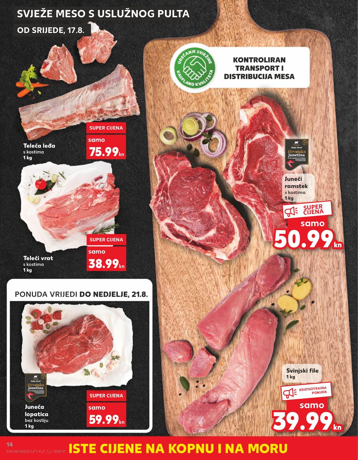 Katalog Kaufland 14.08.2022 - 23.08.2022