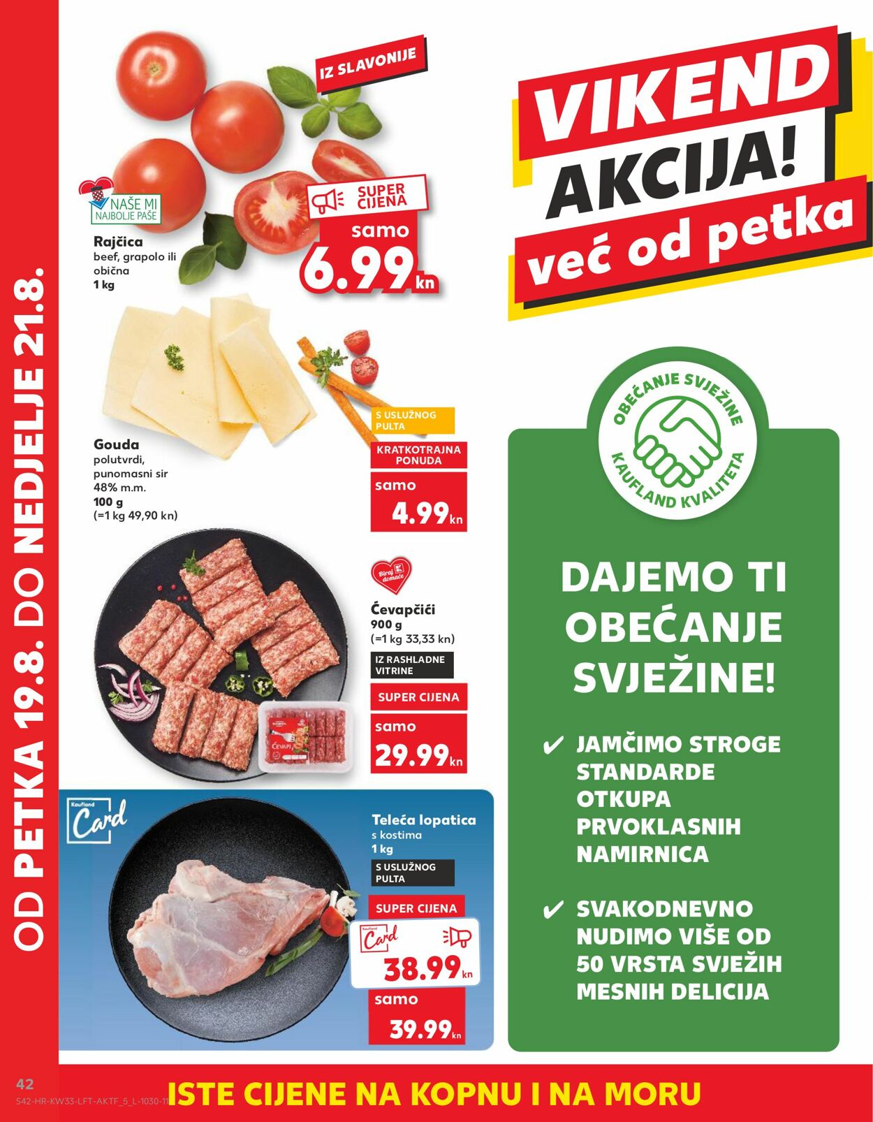 Katalog Kaufland 14.08.2022 - 23.08.2022