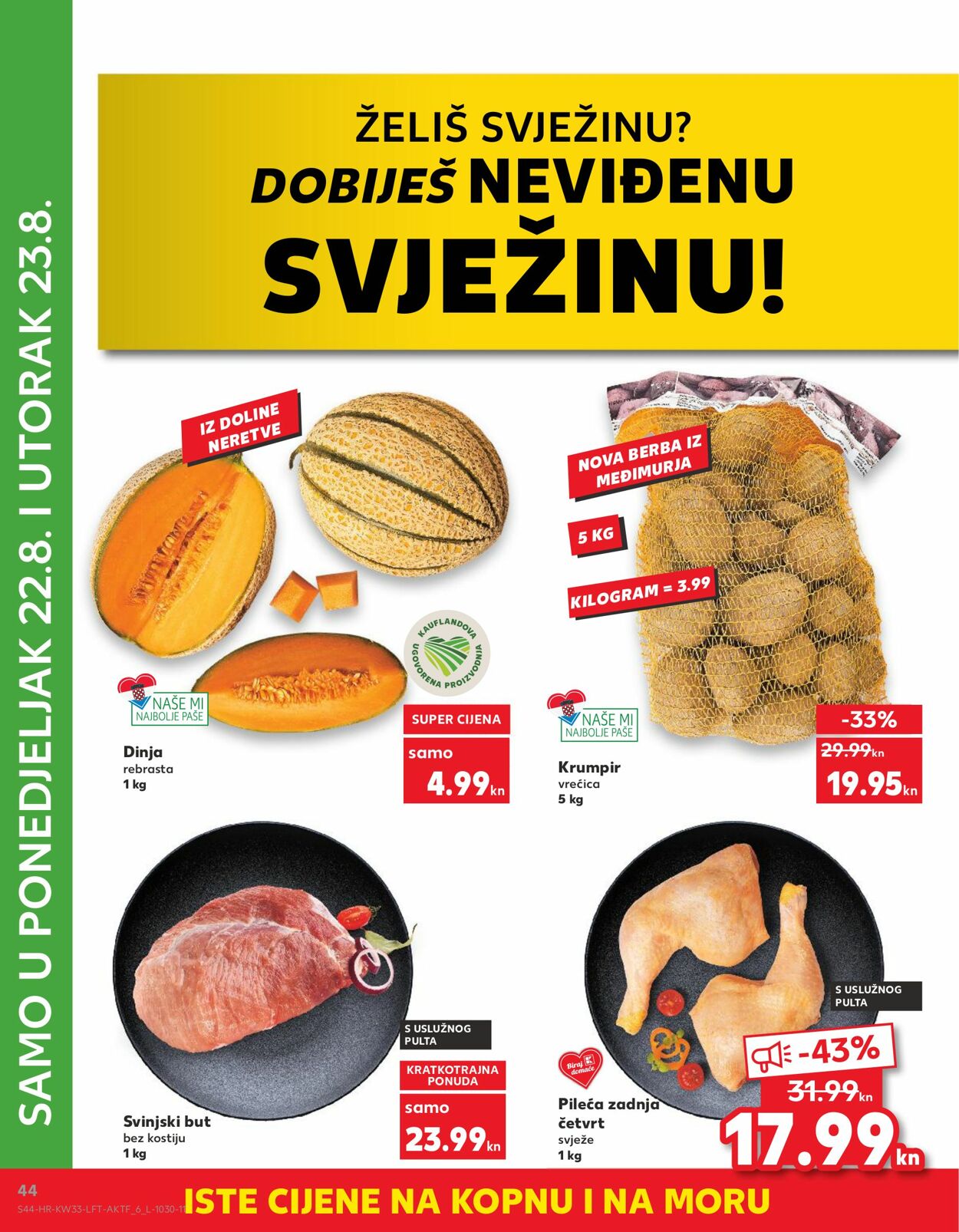 Katalog Kaufland 14.08.2022 - 23.08.2022