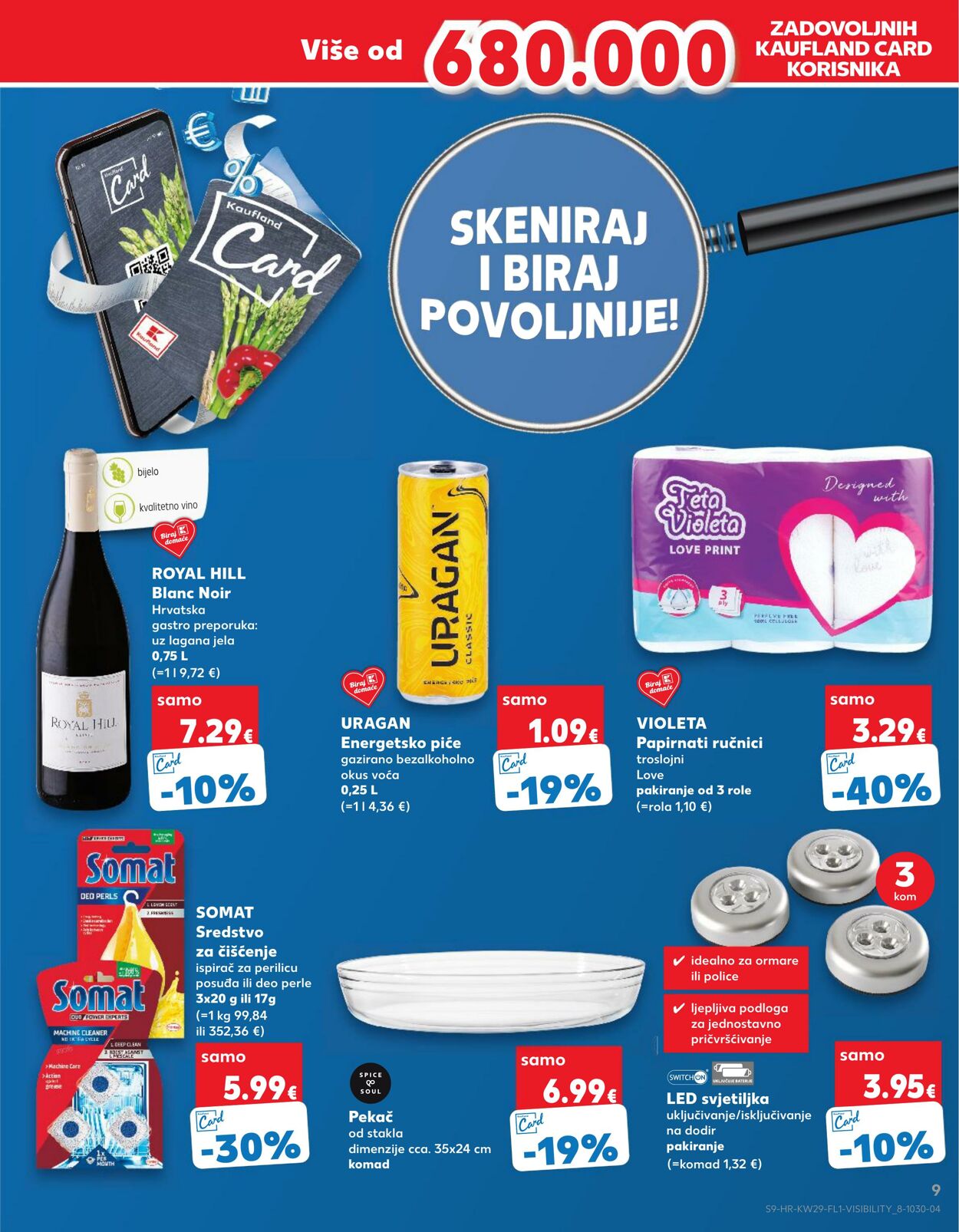 Katalog Kaufland 17.07.2024 - 23.07.2024