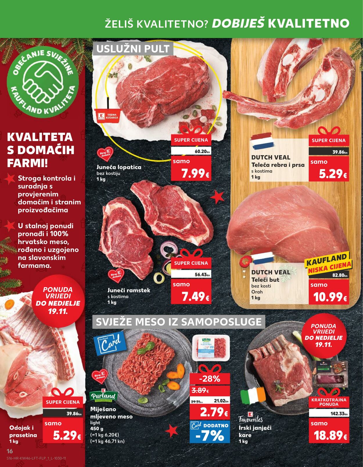 Katalog Kaufland 15.11.2023 - 21.11.2023