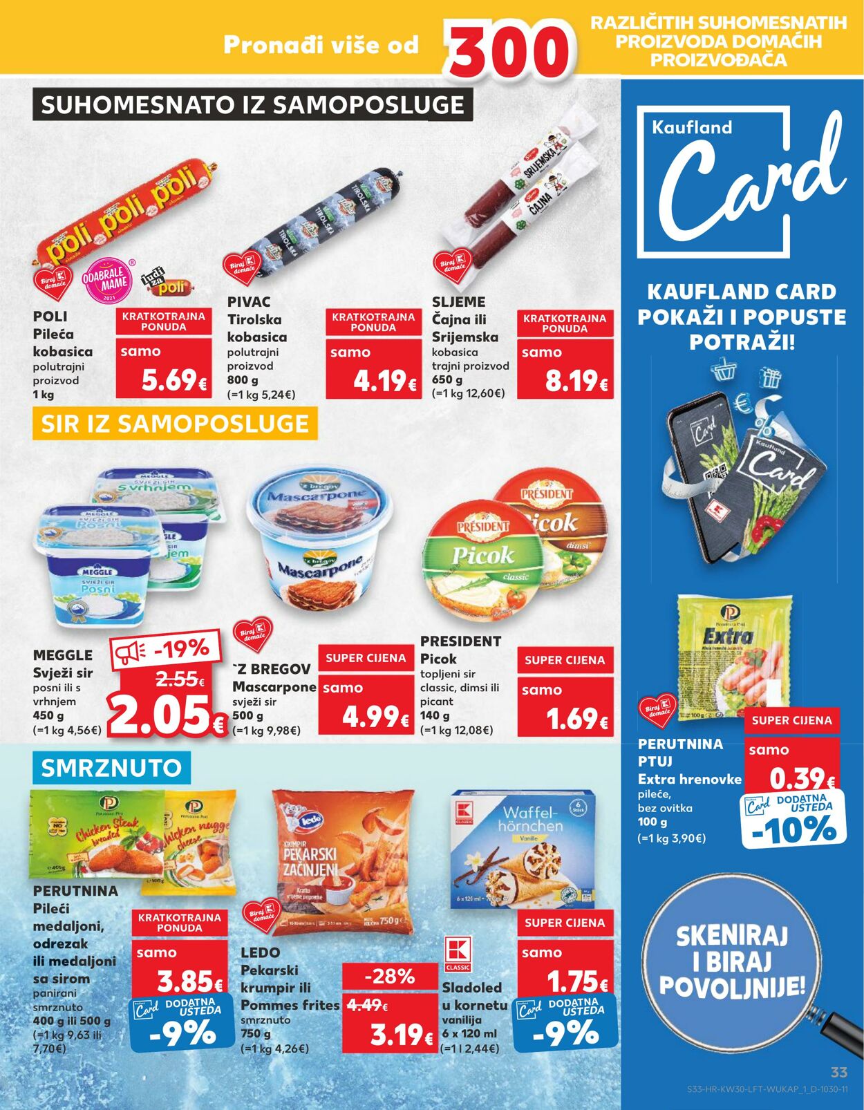 Katalog Kaufland 24.07.2024 - 30.07.2024