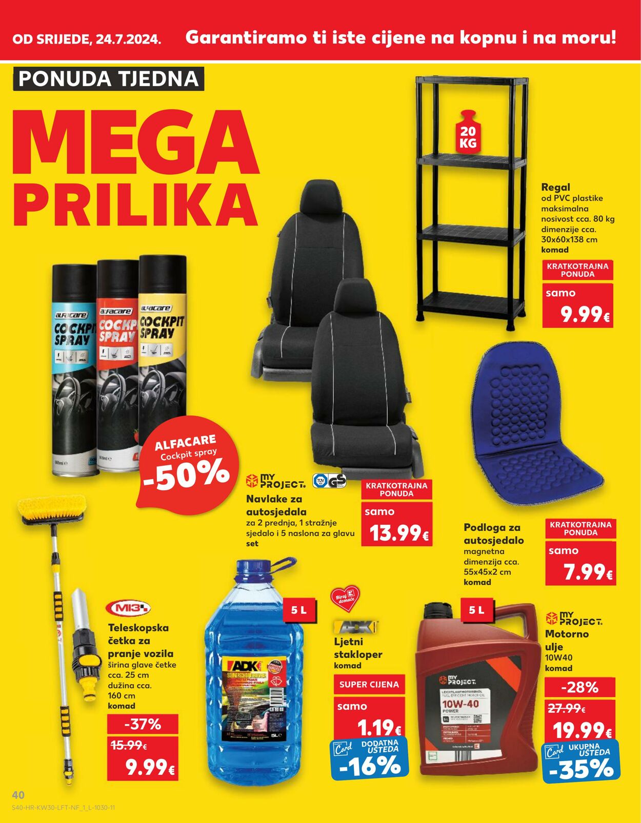 Katalog Kaufland 24.07.2024 - 30.07.2024