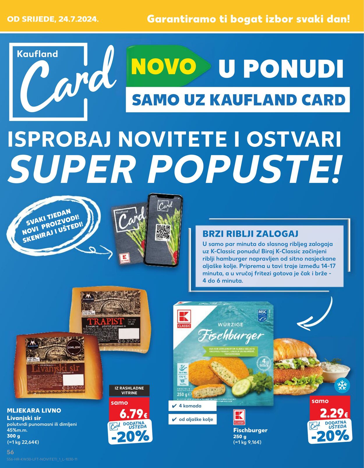 Katalog Kaufland 24.07.2024 - 30.07.2024