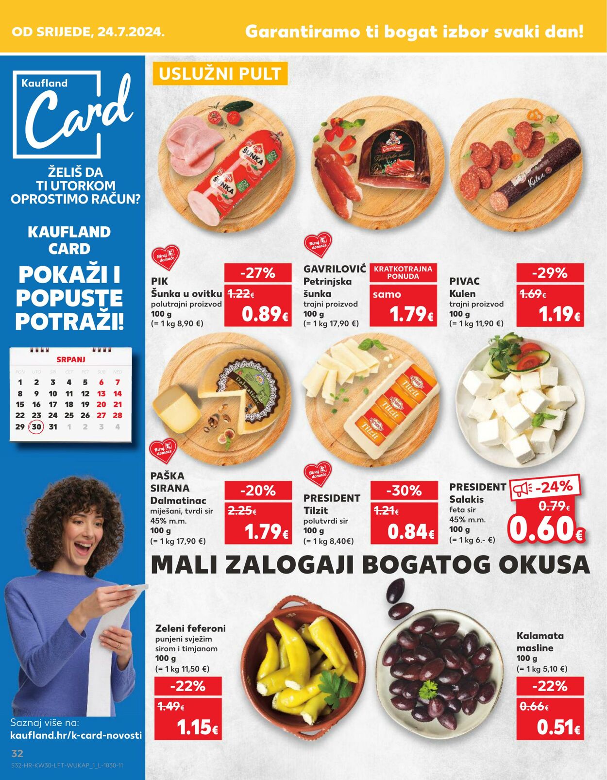 Katalog Kaufland 24.07.2024 - 30.07.2024