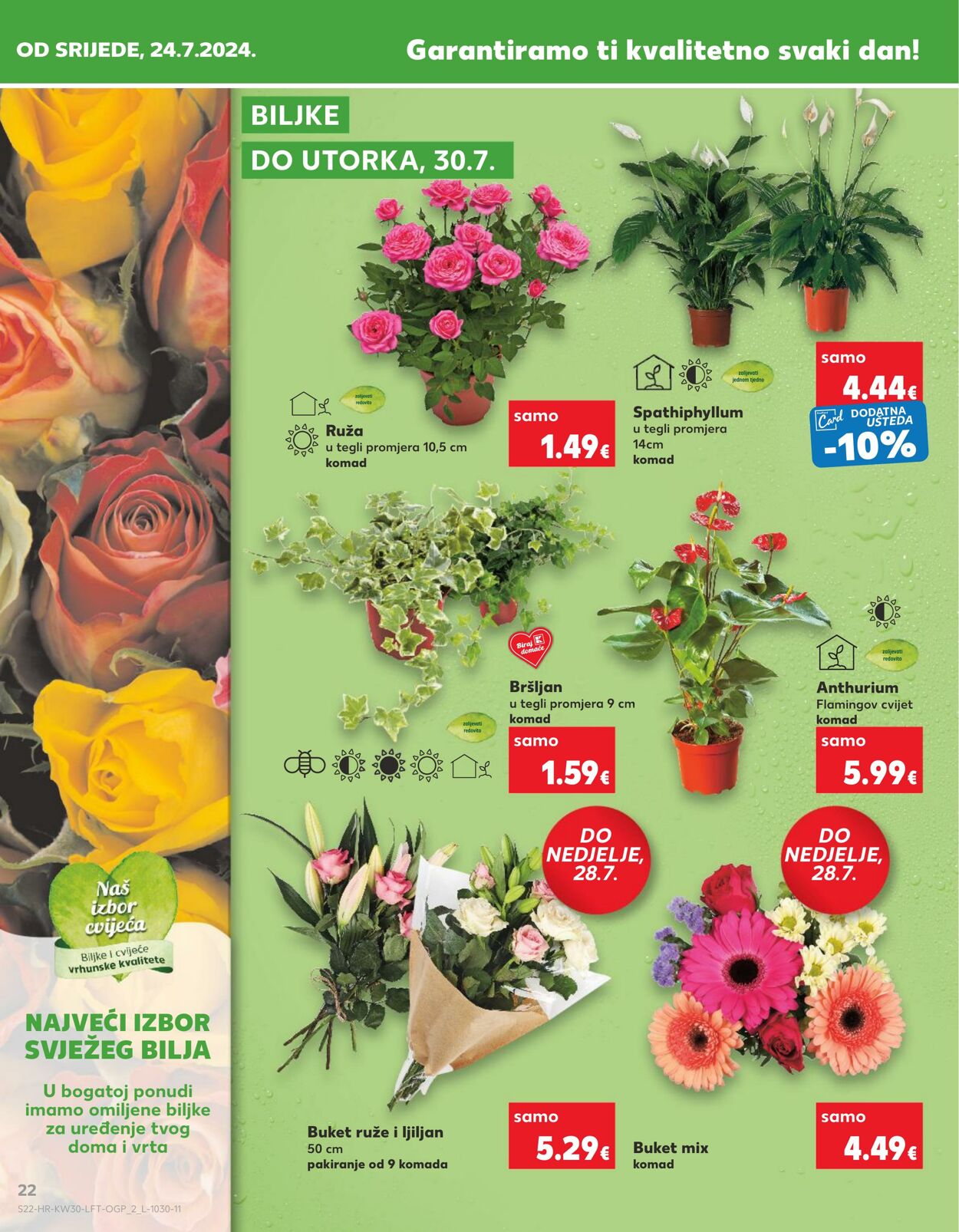 Katalog Kaufland 24.07.2024 - 30.07.2024