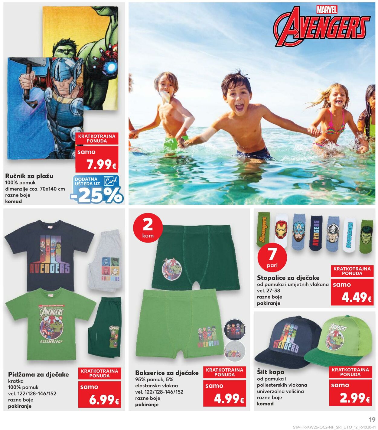 Katalog Kaufland 25.06.2025 - 01.07.2025