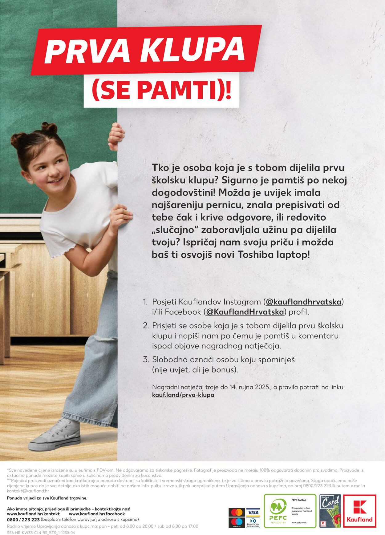 Katalog Kaufland 13.08.2025 - 19.08.2025