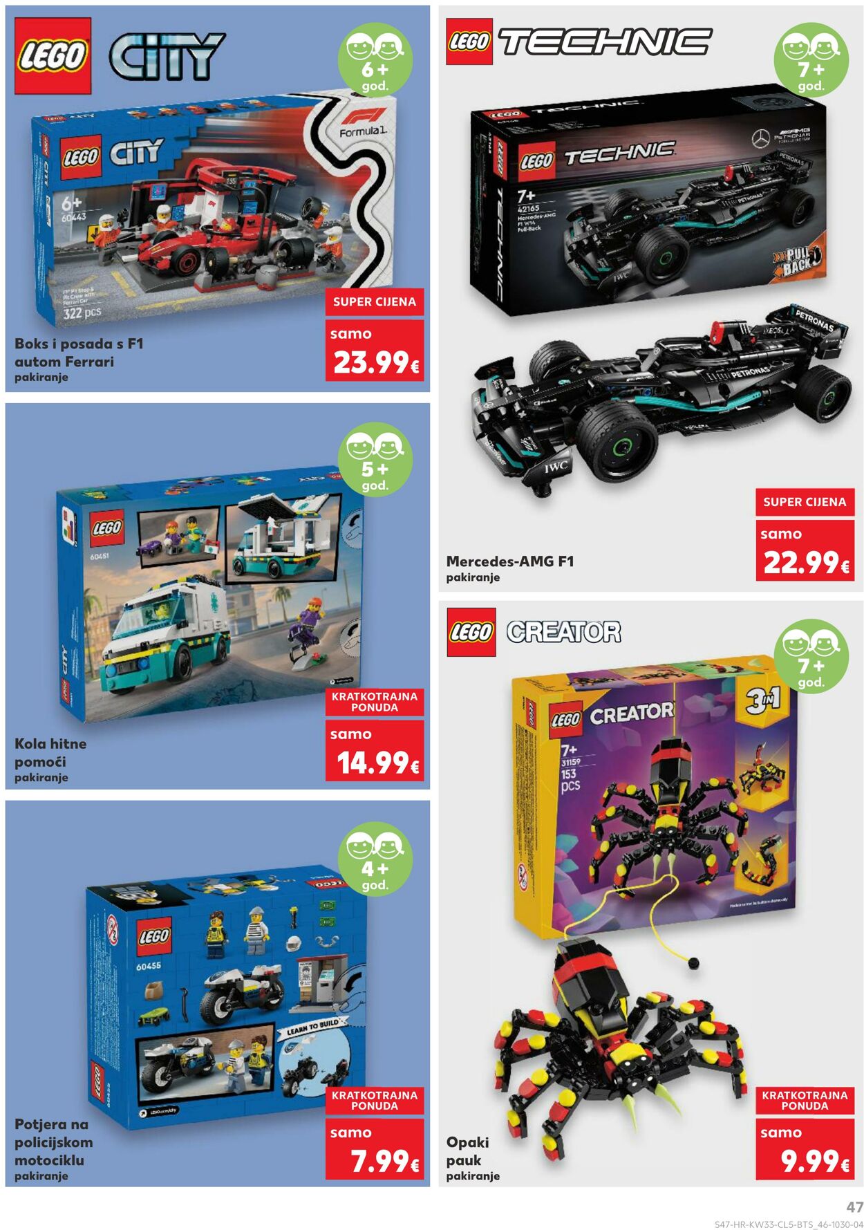 Katalog Kaufland 11.08.2025 - 12.08.2025